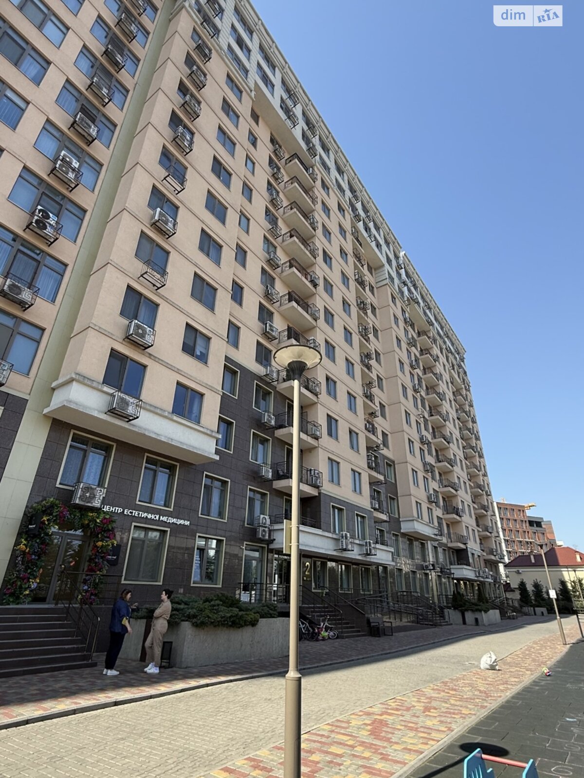 Продажа двухкомнатной квартиры в Одессе, на ул. Литературная 8, район Приморский фото 1 Продажа двухкомнатной квартиры в Одессе, на ул. Литературная 8, район Приморский фото 1