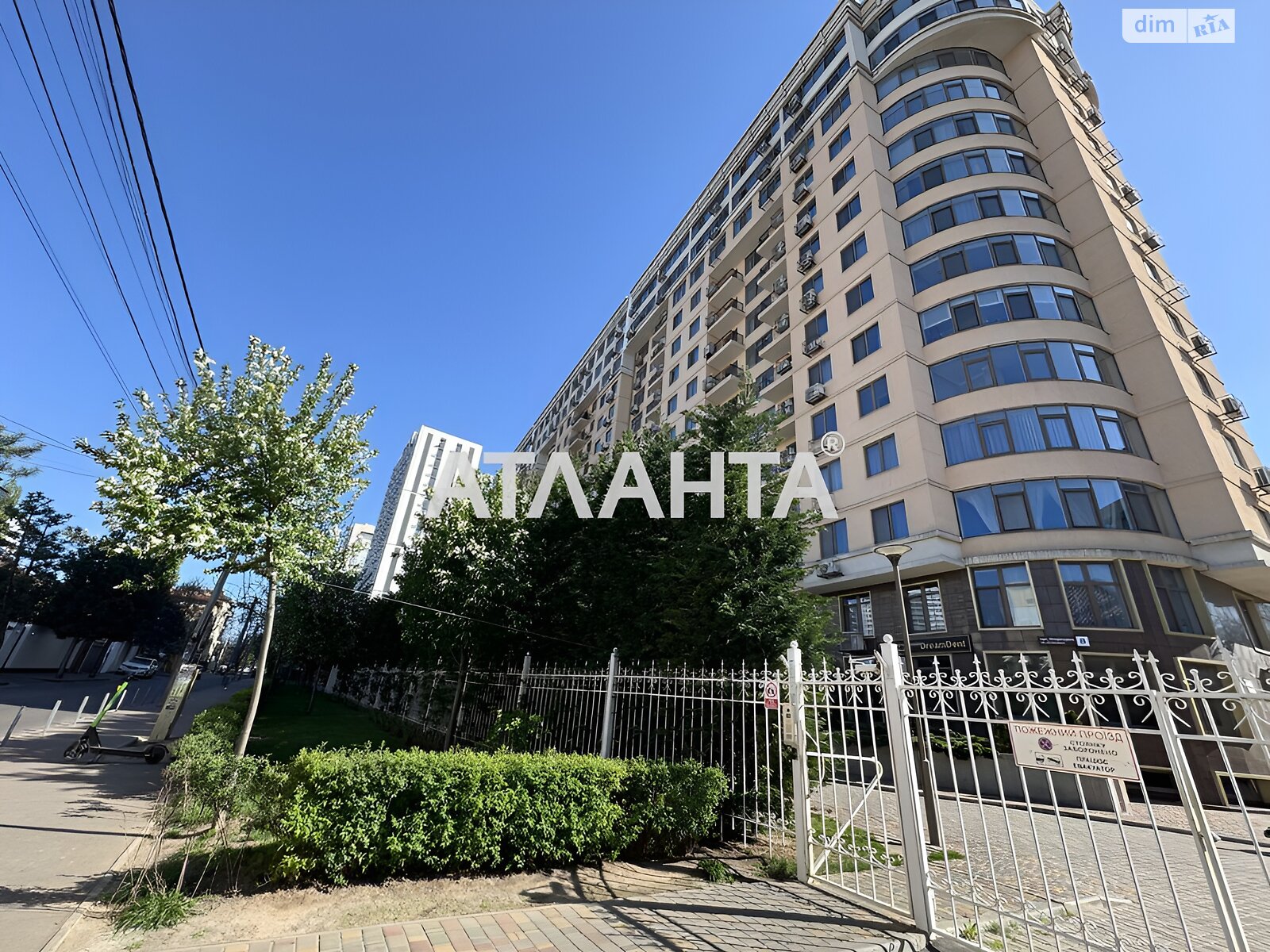 Продаж двокімнатної квартири в Одесі, на вул. Літературна 8, район Приморський фото 1 Продаж двокімнатної квартири в Одесі, на вул. Літературна 8, район Приморський фото 1
