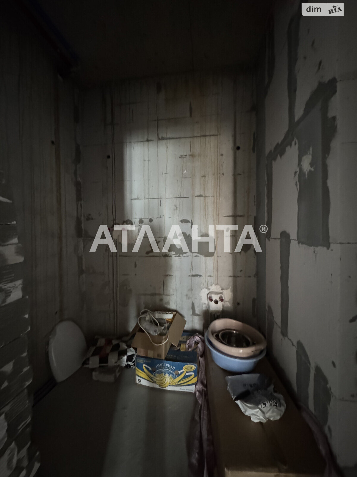 Продажа двухкомнатной квартиры в Одессе, на ул. Литературная 8, район Приморский фото 1 Продажа двухкомнатной квартиры в Одессе, на ул. Литературная 8, район Приморский фото 1