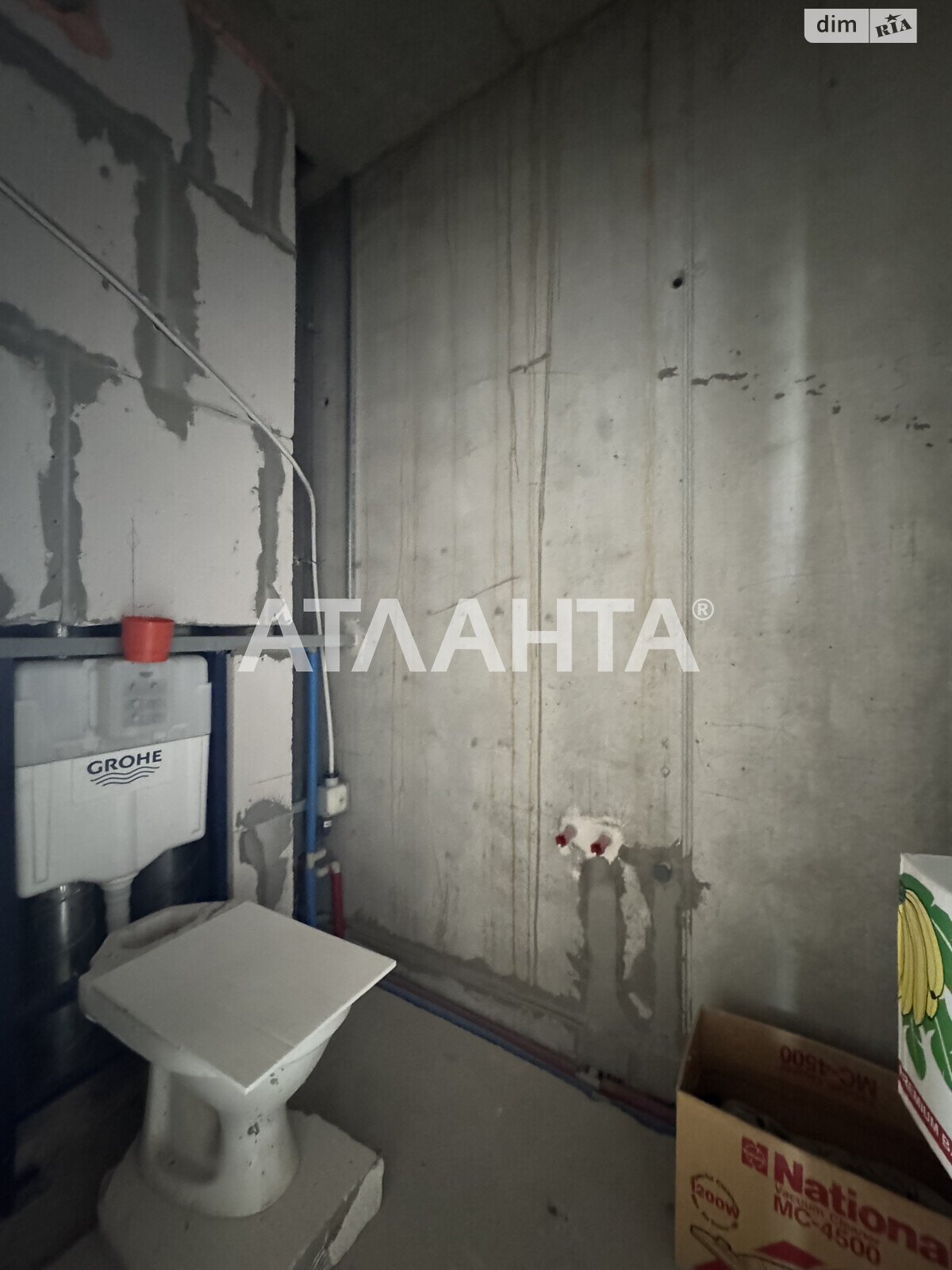 Продажа двухкомнатной квартиры в Одессе, на ул. Литературная 8, район Приморский фото 1 Продажа двухкомнатной квартиры в Одессе, на ул. Литературная 8, район Приморский фото 1