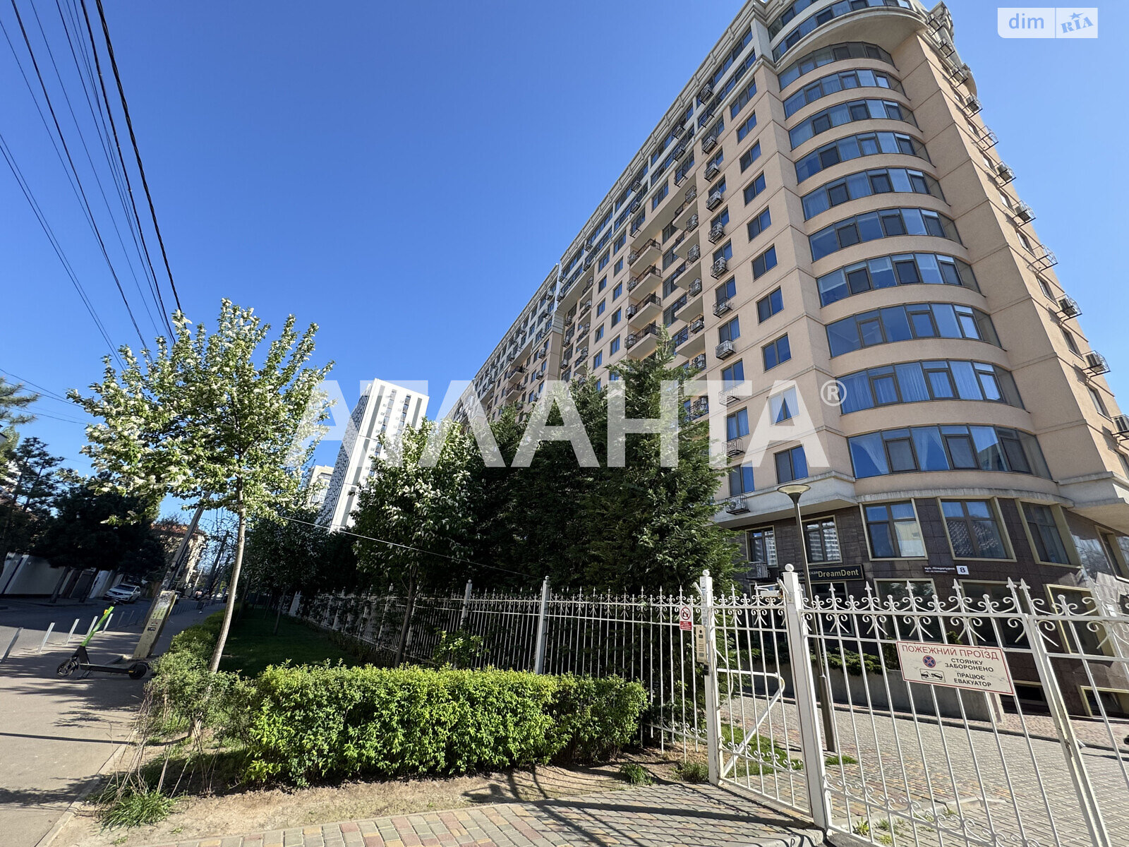 Продажа двухкомнатной квартиры в Одессе, на ул. Литературная 8, район Приморский фото 1 Продажа двухкомнатной квартиры в Одессе, на ул. Литературная 8, район Приморский фото 1