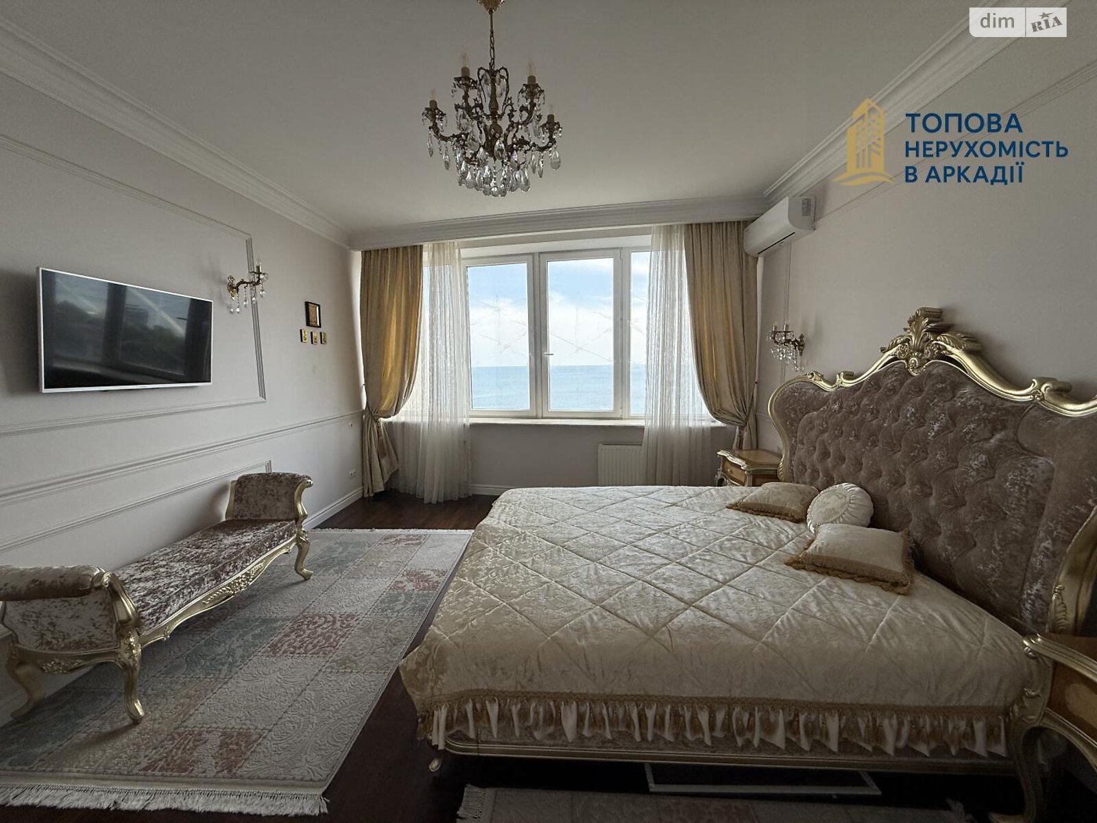 Продажа трехкомнатной квартиры в Одессе, на ул. Литературная 12А корпус 1, район Приморский фото 1