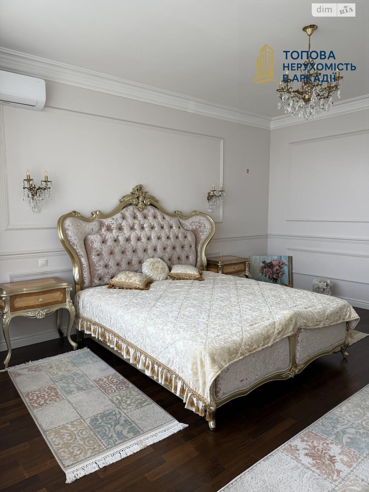 Продажа трехкомнатной квартиры в Одессе, на ул. Литературная 12А корпус 1, район Приморский фото 1