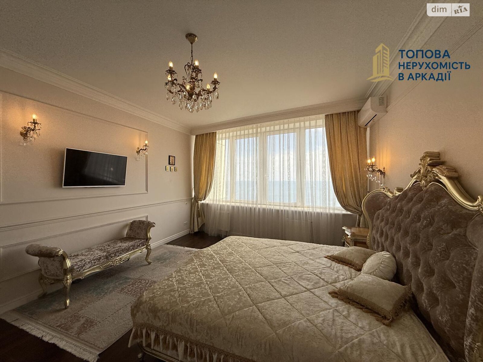 Продажа трехкомнатной квартиры в Одессе, на ул. Литературная 12А корпус 1, район Приморский фото 1