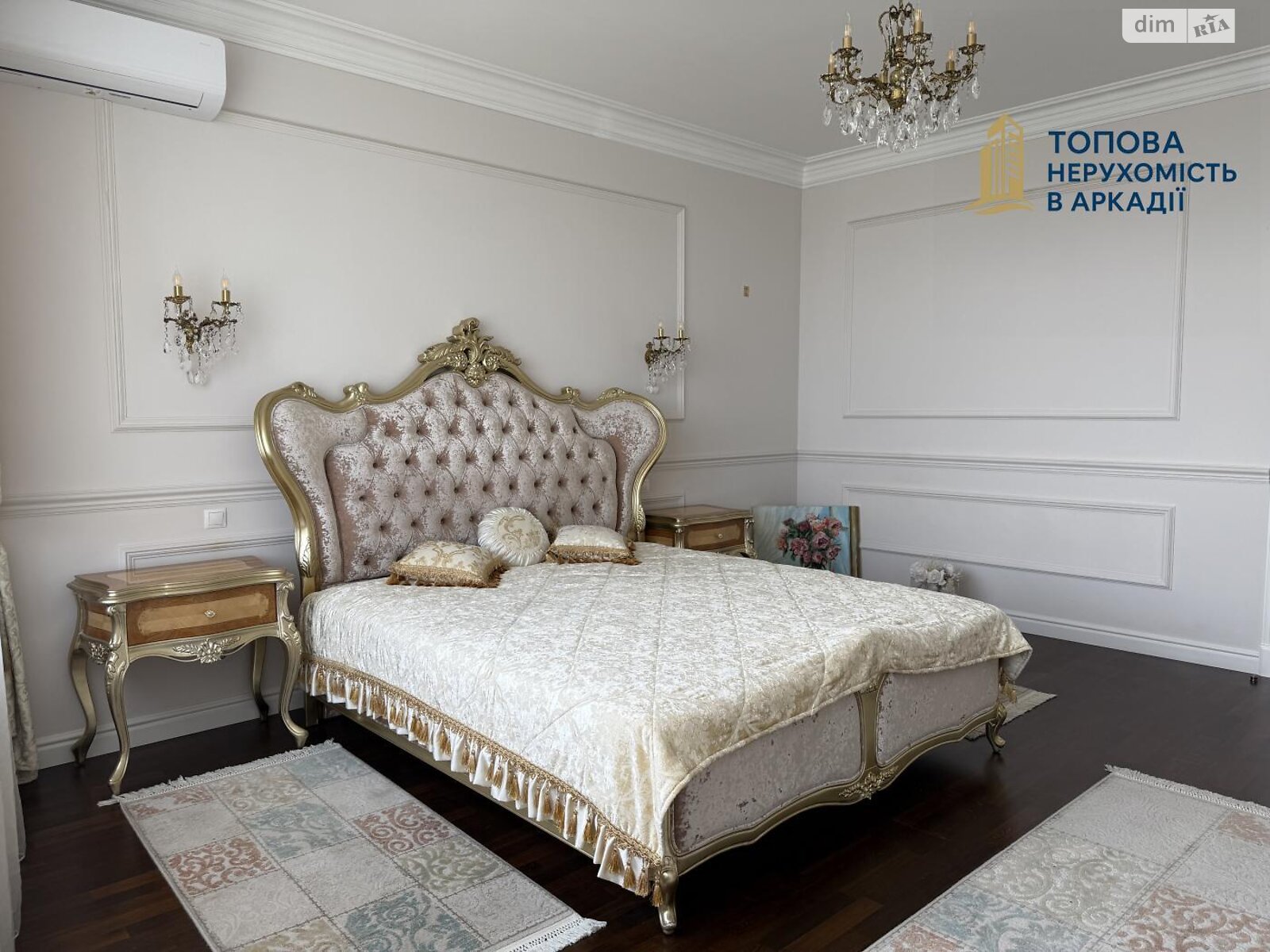 Продажа трехкомнатной квартиры в Одессе, на ул. Литературная 12А корпус 1, район Приморский фото 1