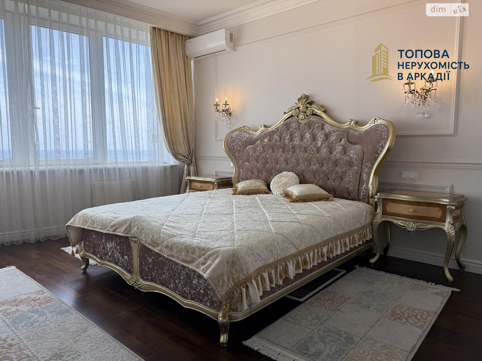 Продажа трехкомнатной квартиры в Одессе, на ул. Литературная 12А корпус 1, район Приморский фото 1