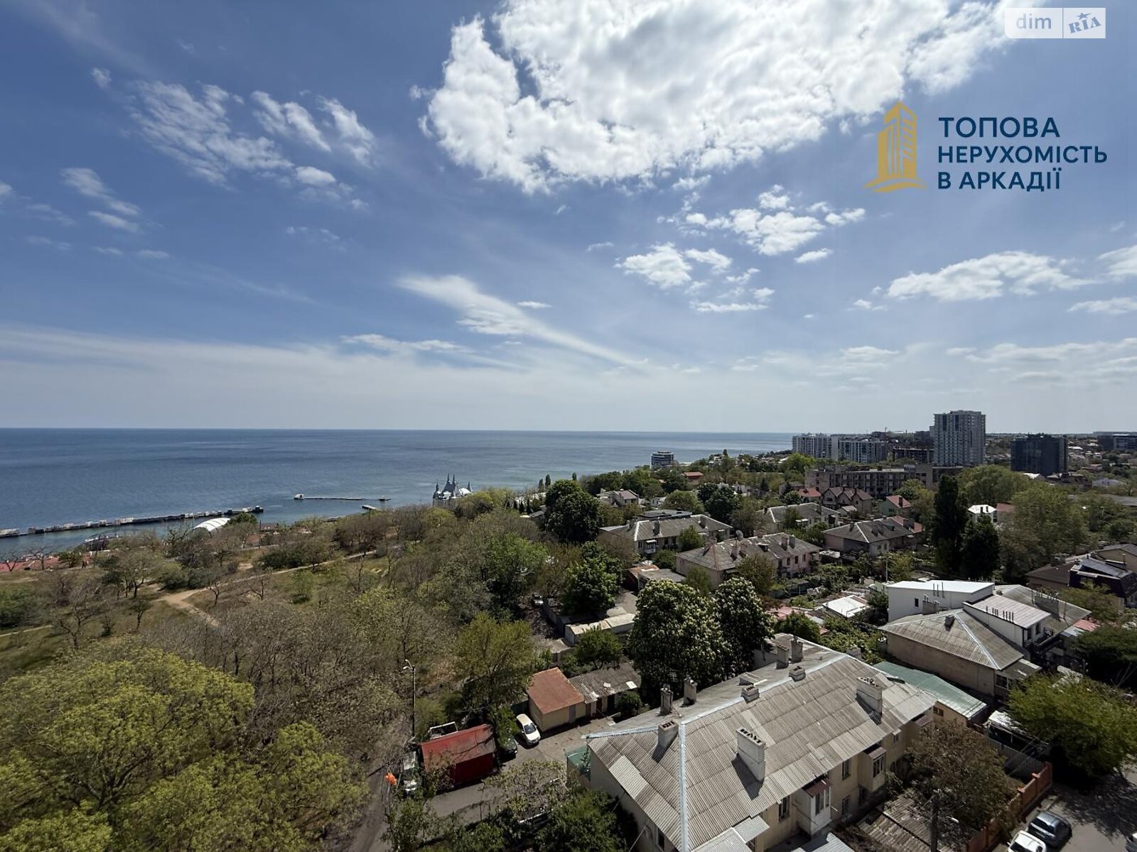 Продажа трехкомнатной квартиры в Одессе, на ул. Литературная 12А корпус 1, район Приморский фото 1