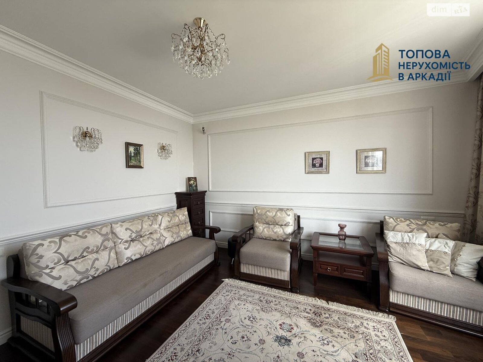 Продажа трехкомнатной квартиры в Одессе, на ул. Литературная 12А корпус 1, район Приморский фото 1