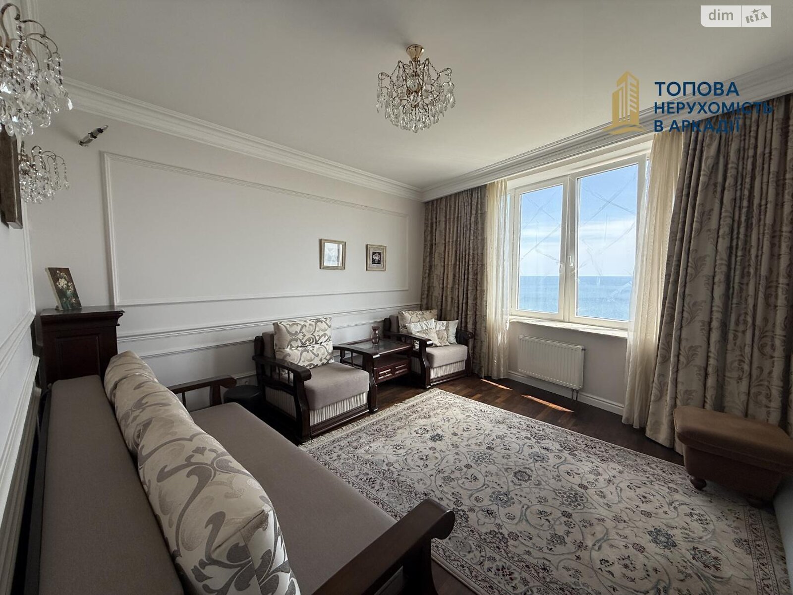 Продажа трехкомнатной квартиры в Одессе, на ул. Литературная 12А корпус 1, район Приморский фото 1