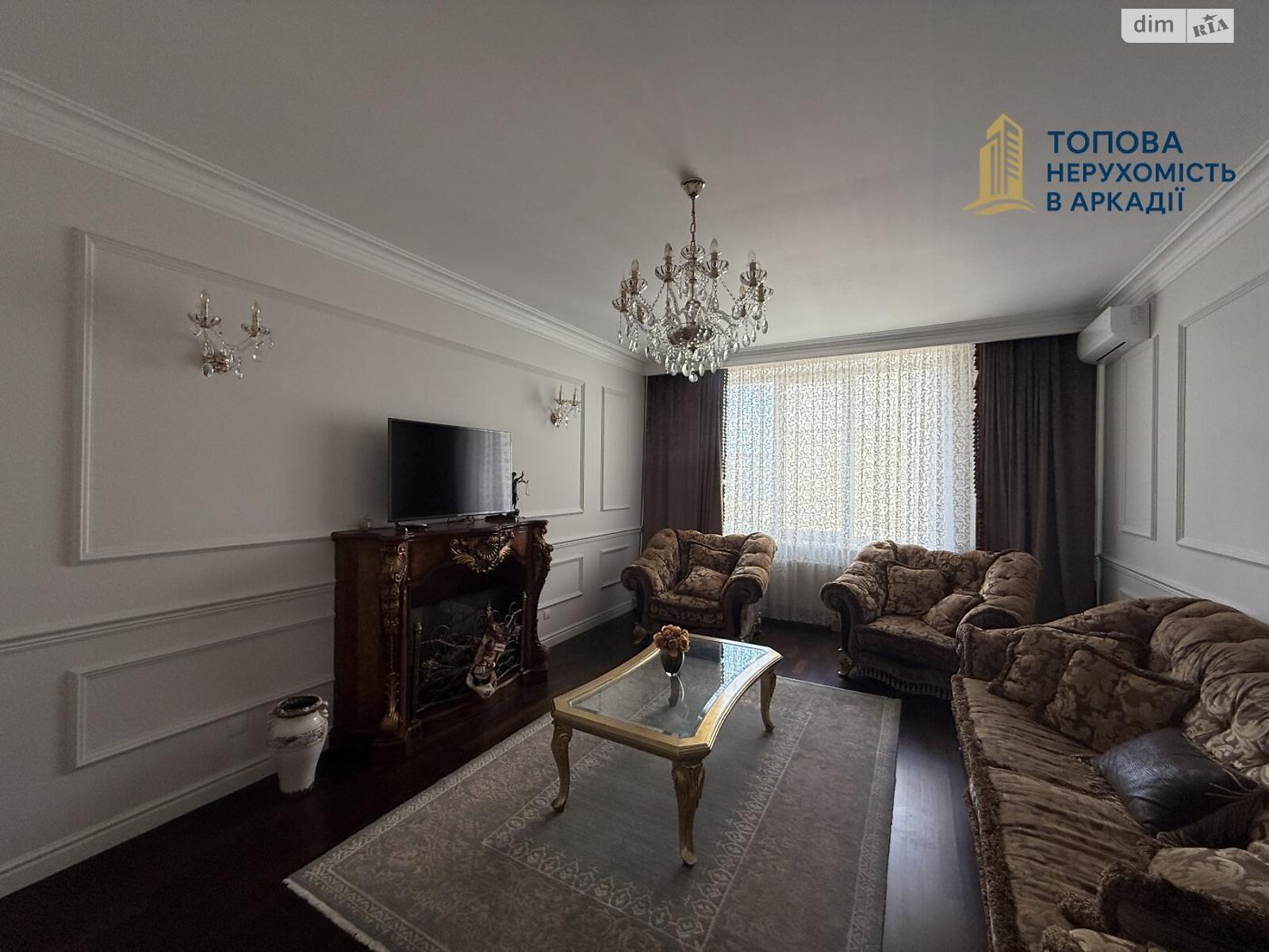 Продажа трехкомнатной квартиры в Одессе, на ул. Литературная 12А корпус 1, район Приморский фото 1