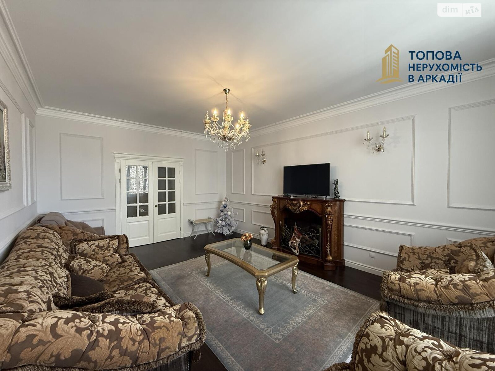 Продажа трехкомнатной квартиры в Одессе, на ул. Литературная 12А корпус 1, район Приморский фото 1