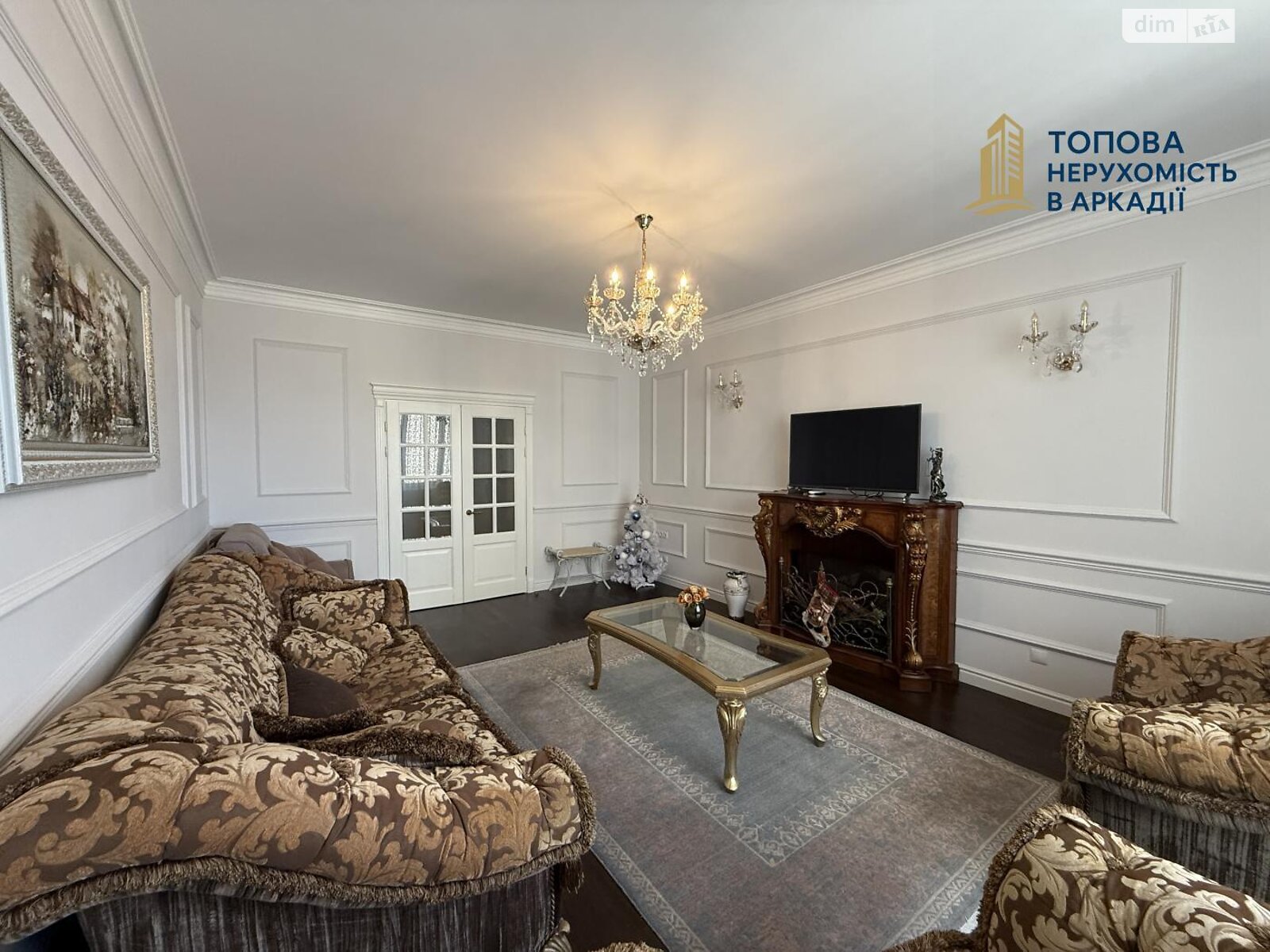 Продажа трехкомнатной квартиры в Одессе, на ул. Литературная 12А корпус 1, район Приморский фото 1