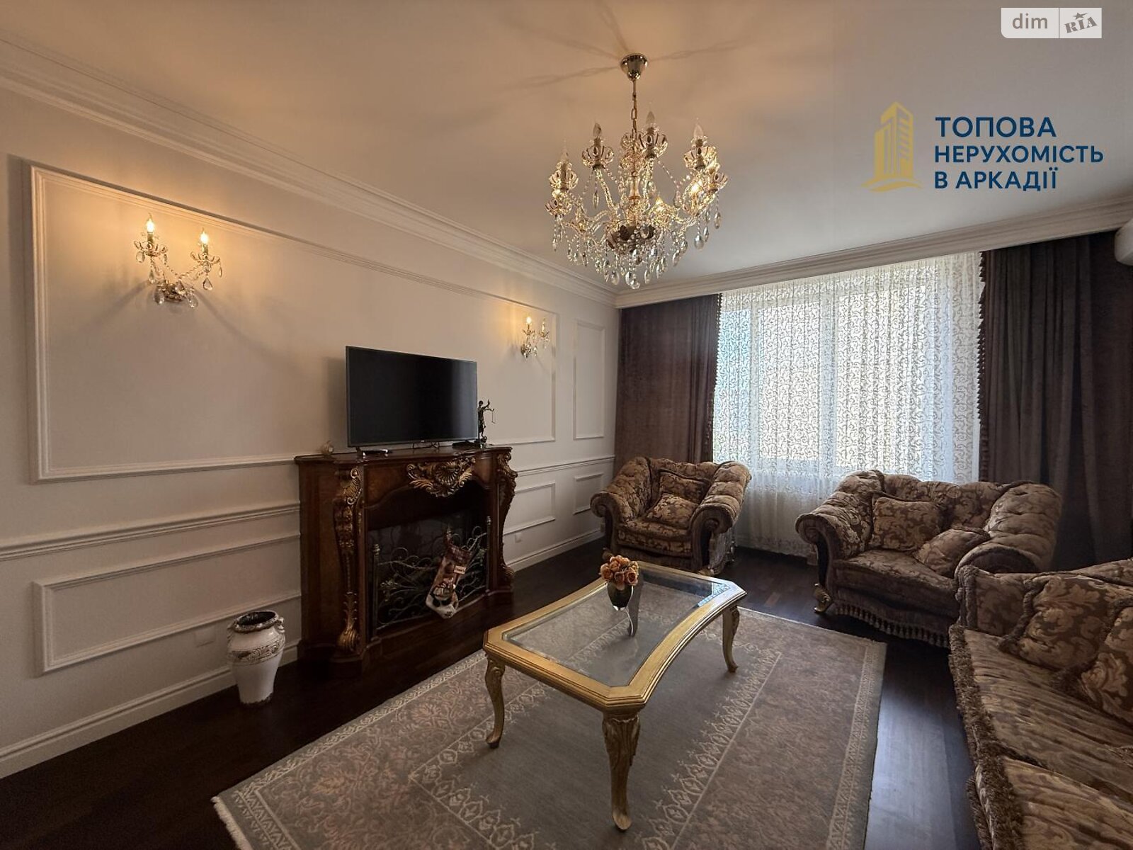 Продажа трехкомнатной квартиры в Одессе, на ул. Литературная 12А корпус 1, район Приморский фото 1