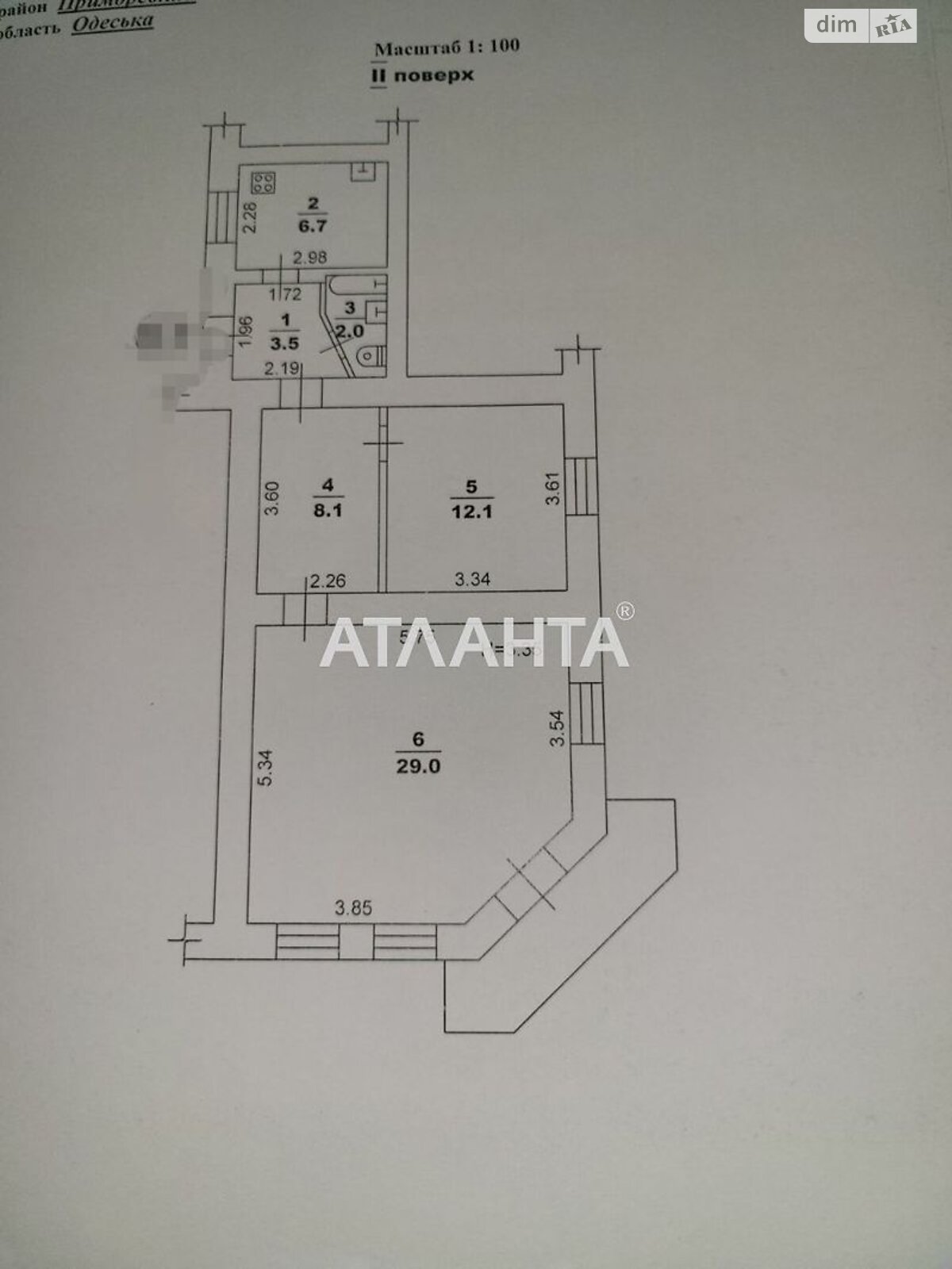 Продажа двухкомнатной квартиры в Одессе, на пл. Льва Толстого, район Приморский фото 1