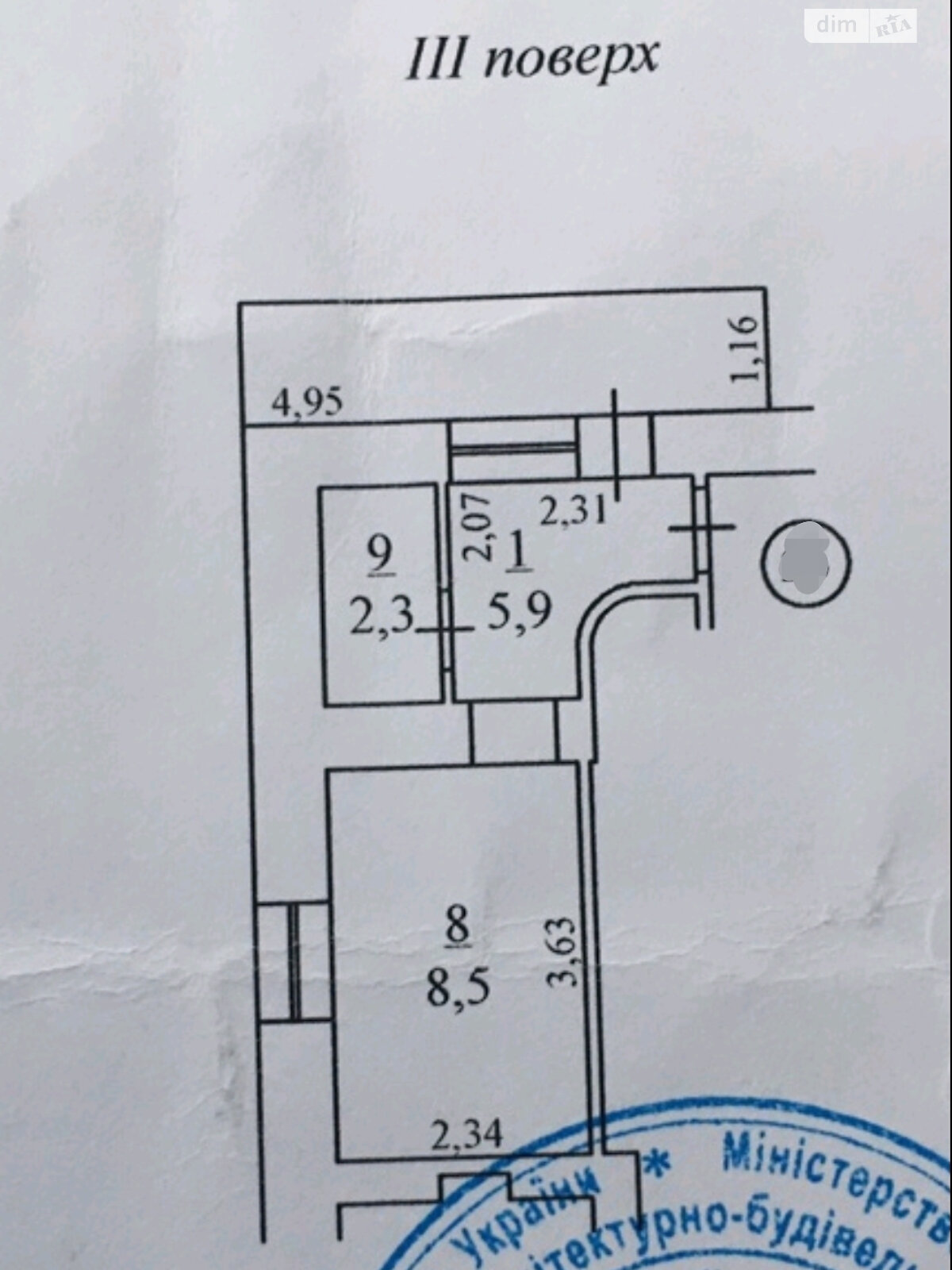 Продаж однокімнатної квартири в Одесі, на вул. Мала Арнаутська, район Приморський фото 1 Продаж однокімнатної квартири в Одесі, на вул. Мала Арнаутська, район Приморський фото 1