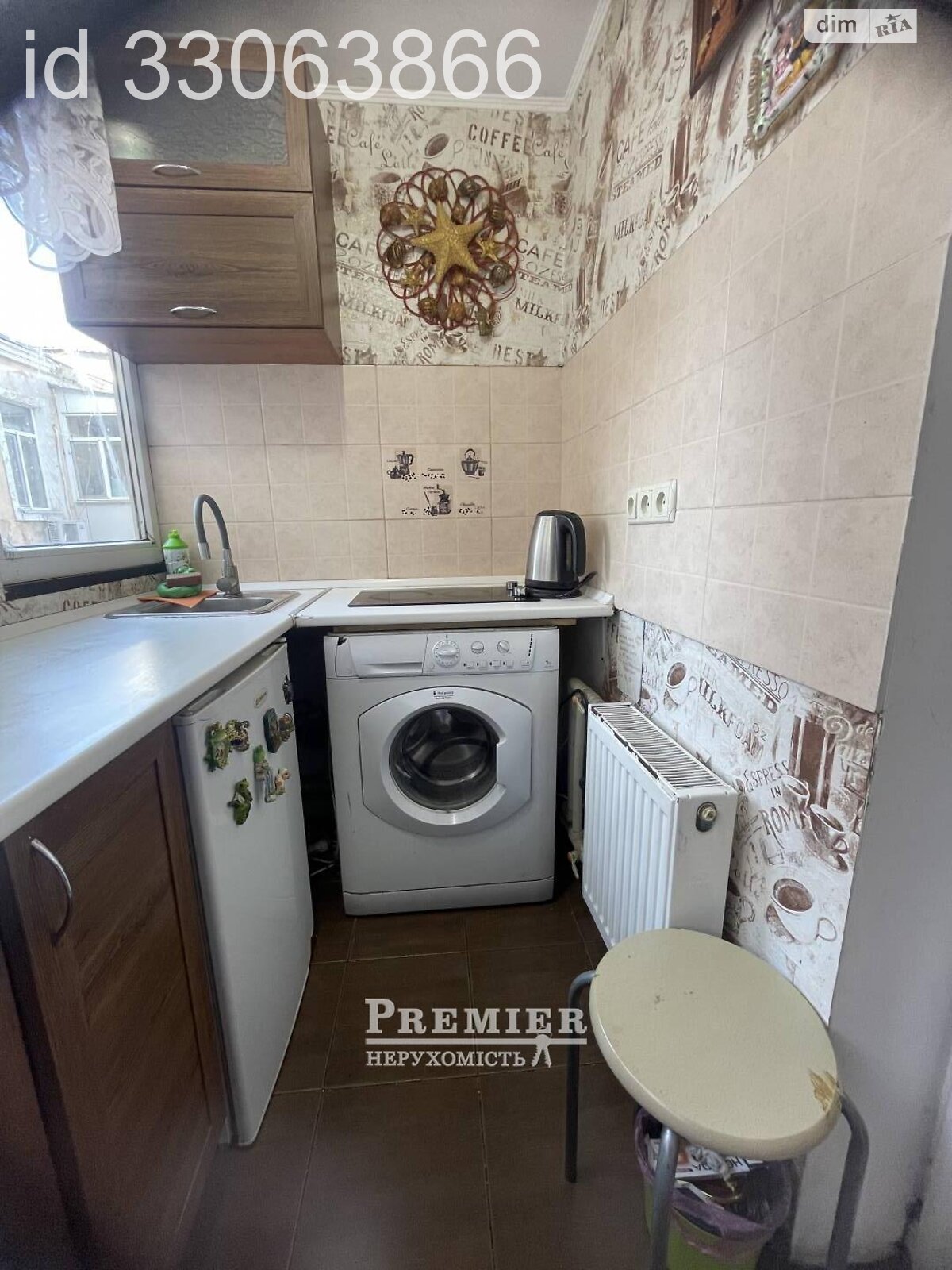 Продажа однокомнатной квартиры в Одессе, на ул. Малая Арнаутская, район Приморский фото 1 Продажа однокомнатной квартиры в Одессе, на ул. Малая Арнаутская, район Приморский фото 1
