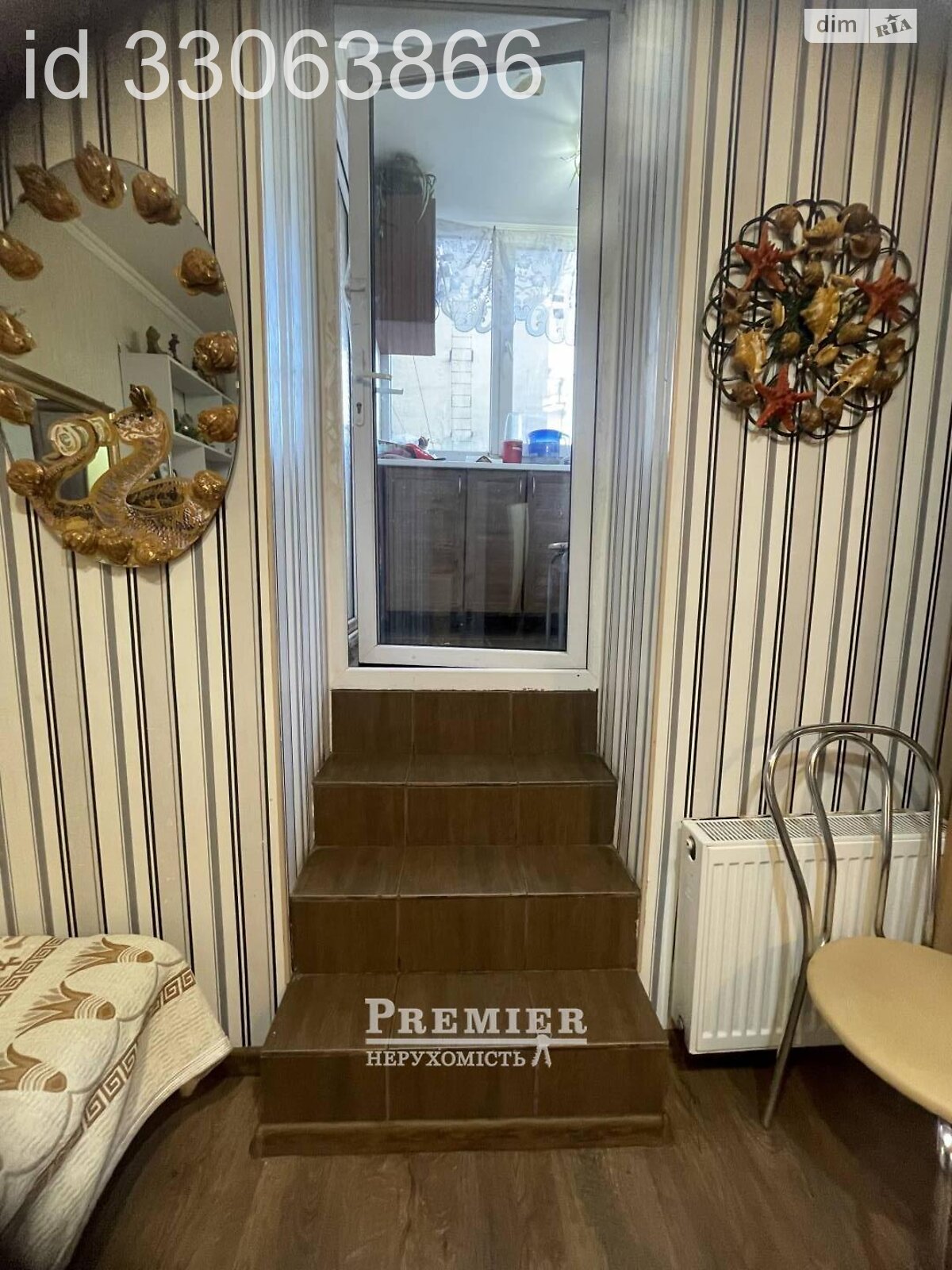 Продажа однокомнатной квартиры в Одессе, на ул. Малая Арнаутская, район Приморский фото 1 Продажа однокомнатной квартиры в Одессе, на ул. Малая Арнаутская, район Приморский фото 1