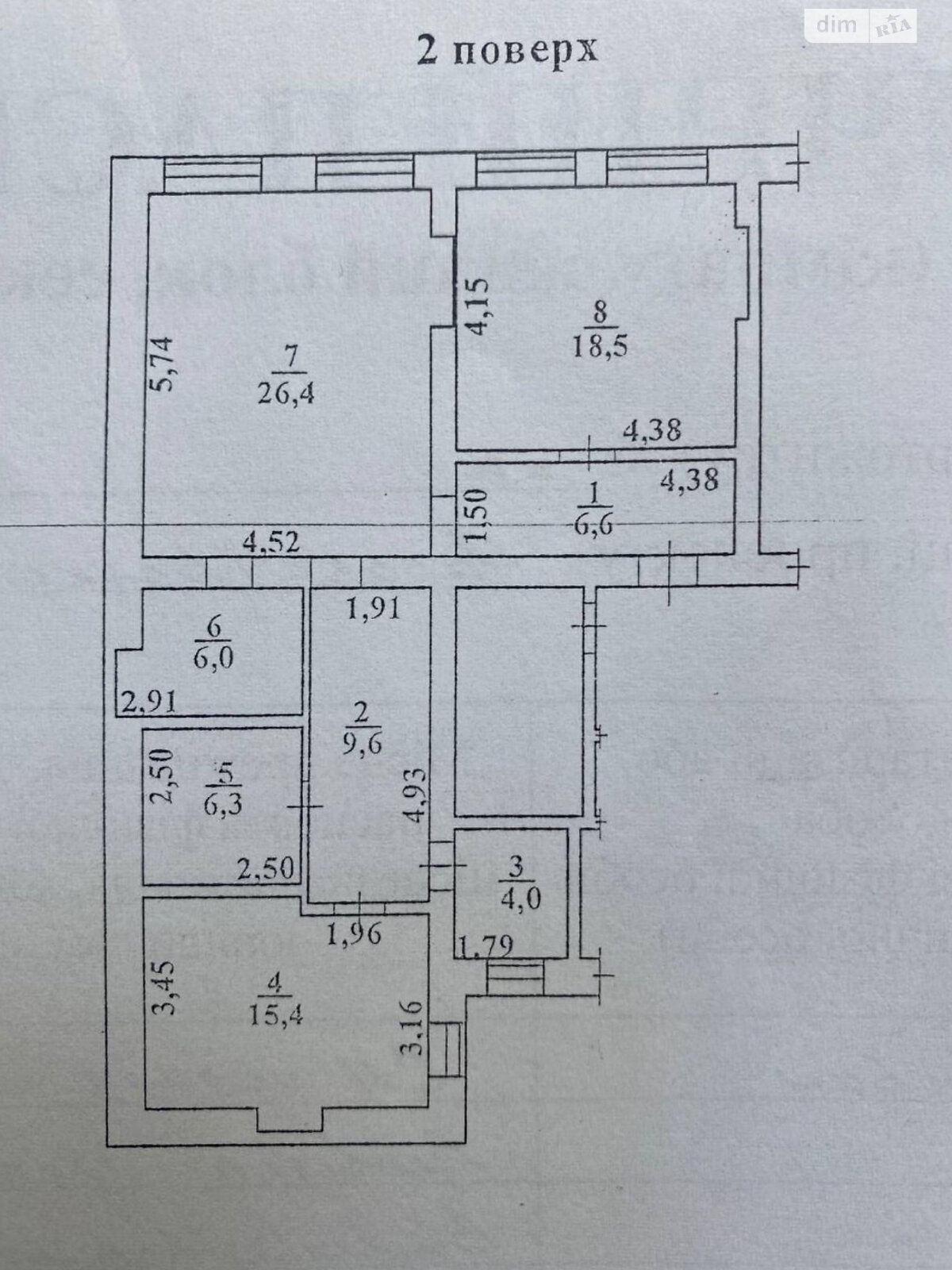 Продажа трехкомнатной квартиры в Одессе, на ул. Маразлиевская 22, район Приморский фото 1 Продажа трехкомнатной квартиры в Одессе, на ул. Маразлиевская 22, район Приморский фото 1