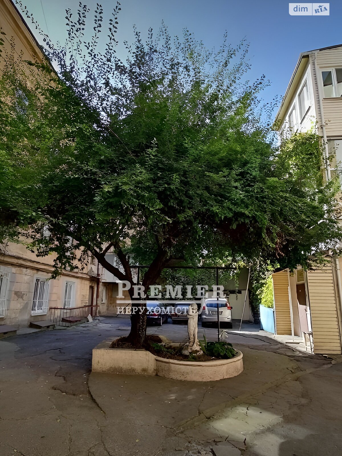 Продажа однокомнатной квартиры в Одессе, на ул. Маразлиевская, район Приморский фото 1 Продажа однокомнатной квартиры в Одессе, на ул. Маразлиевская, район Приморский фото 1