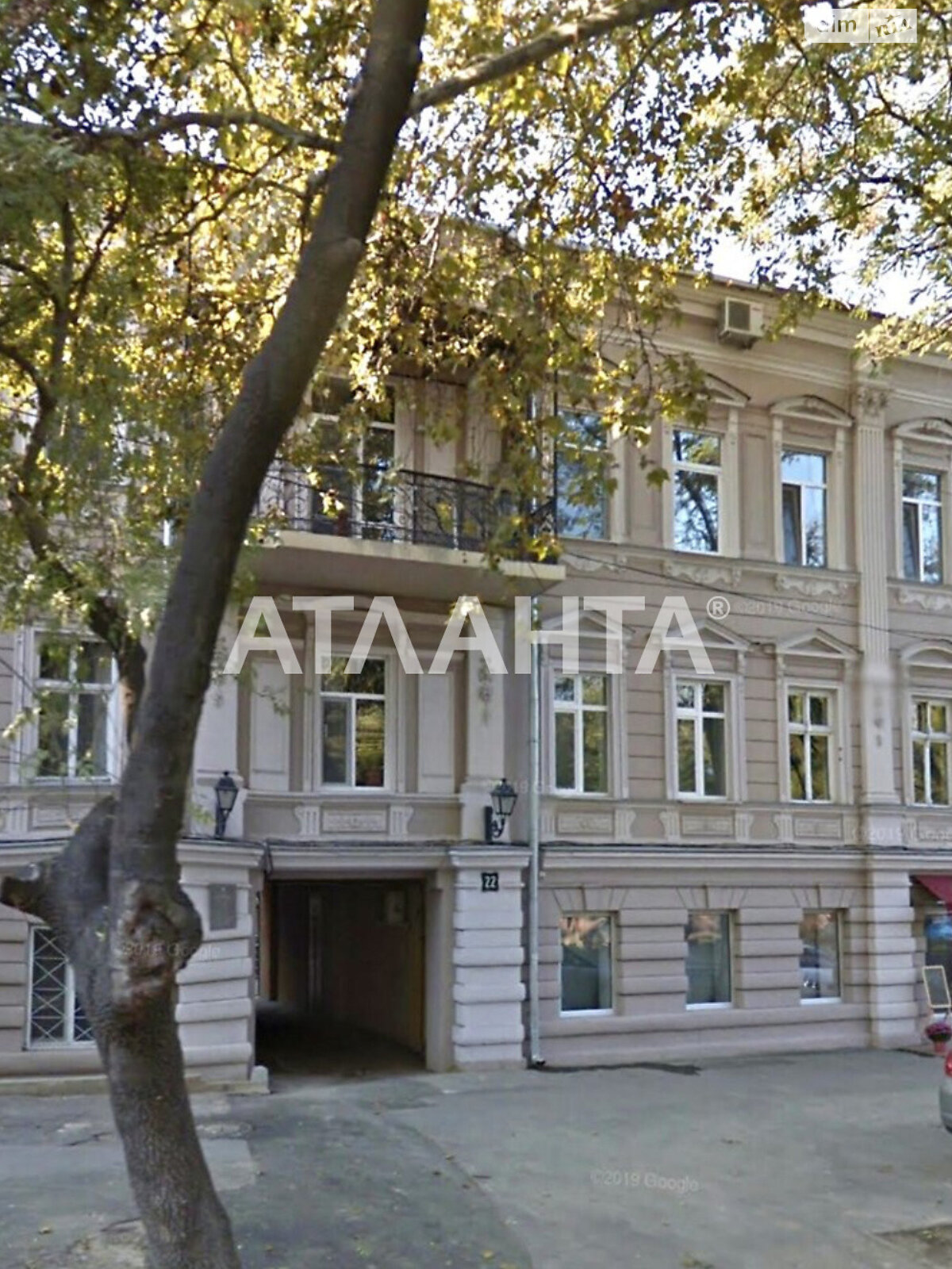 Продажа трехкомнатной квартиры в Одессе, на ул. Маразлиевская, район Приморский фото 1 Продажа трехкомнатной квартиры в Одессе, на ул. Маразлиевская, район Приморский фото 1