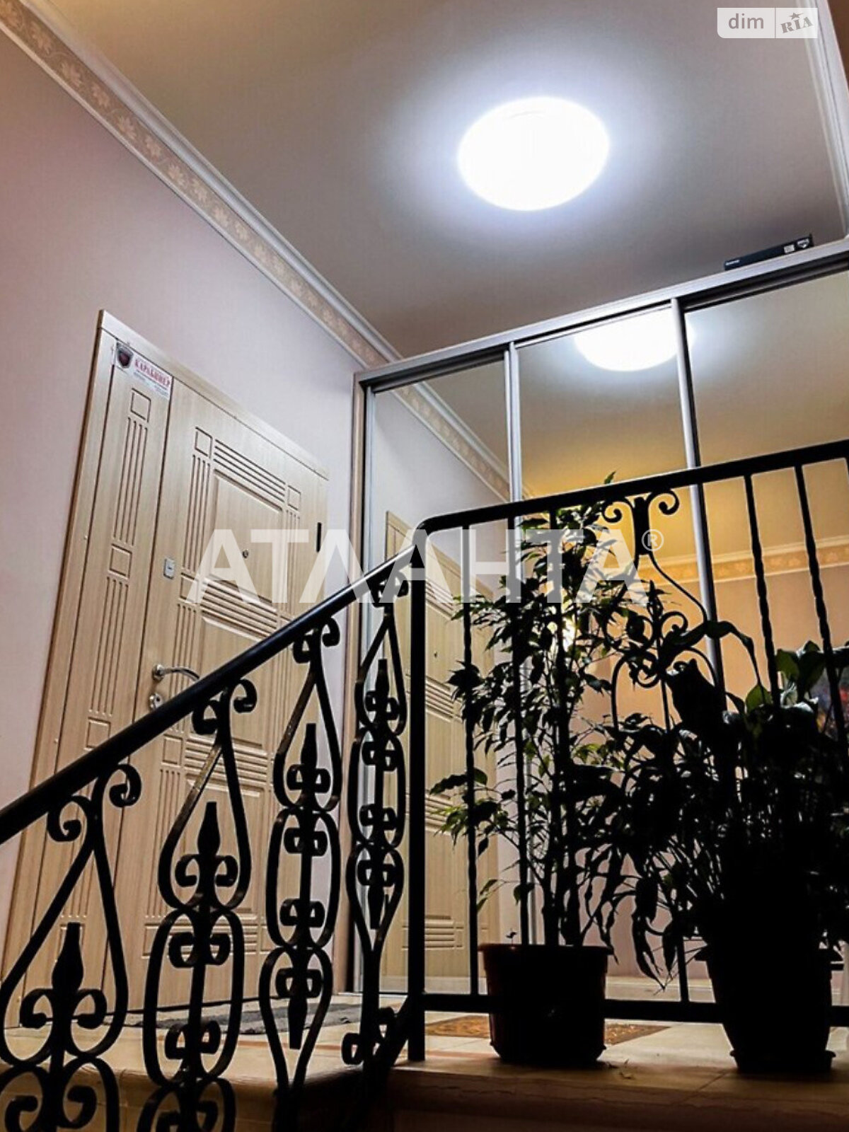 Продажа трехкомнатной квартиры в Одессе, на ул. Маразлиевская, район Приморский фото 1 Продажа трехкомнатной квартиры в Одессе, на ул. Маразлиевская, район Приморский фото 1