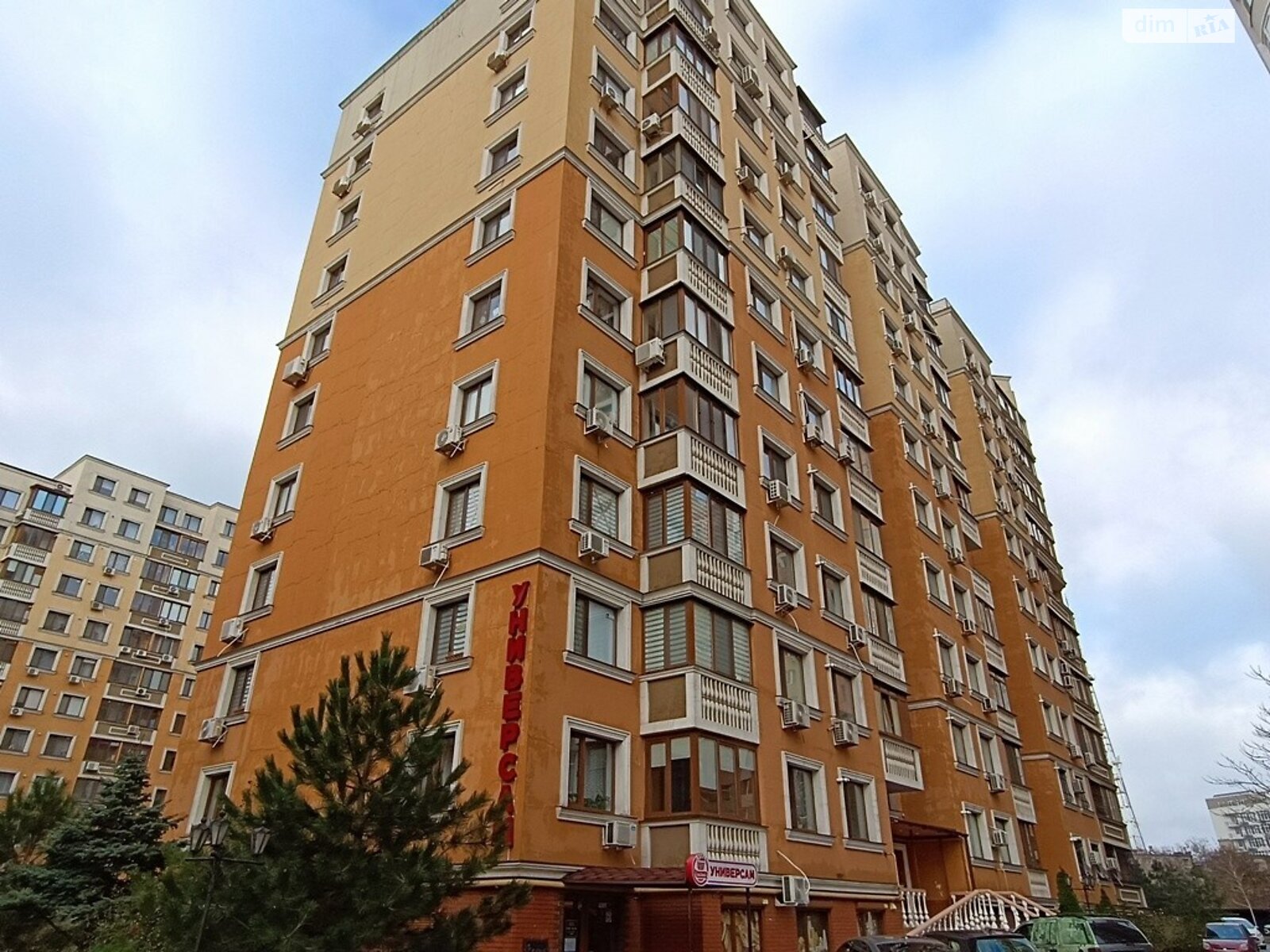 Продажа однокомнатной квартиры в Одессе, на ул. Маршала Говорова, район Приморский фото 1