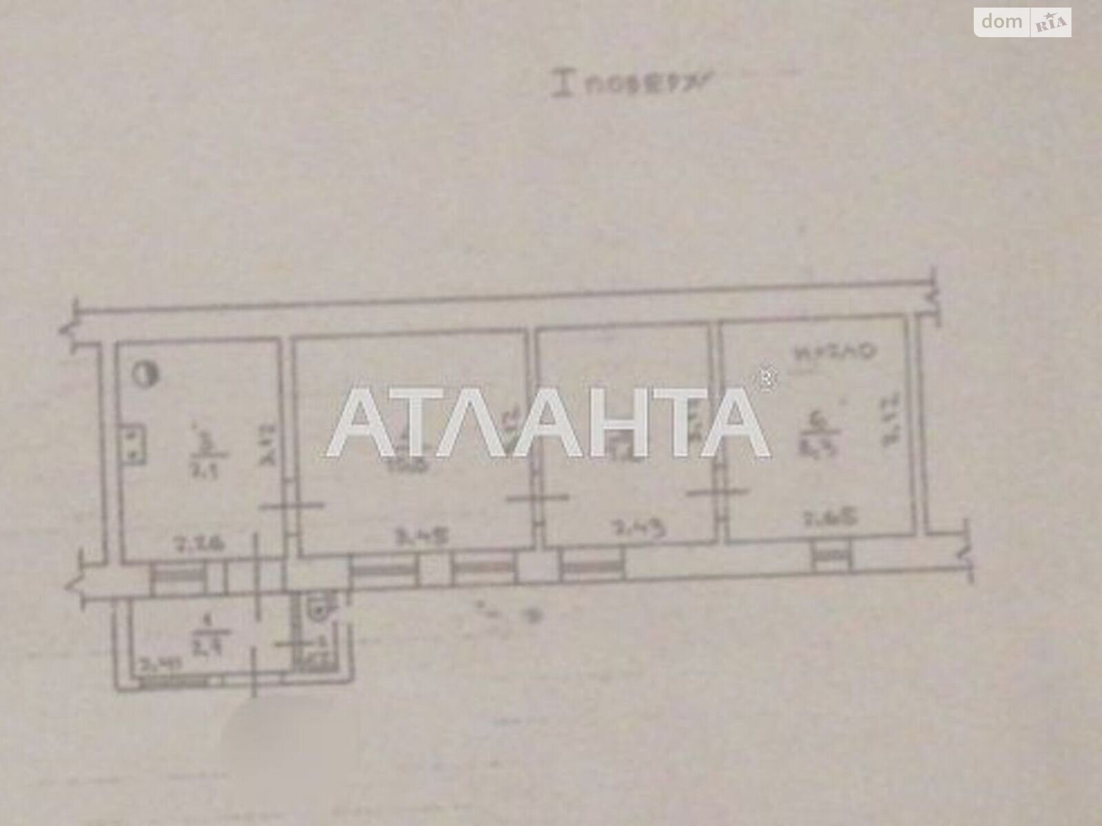 Продажа трехкомнатной квартиры в Одессе, на ул. Серова, район Приморский фото 1