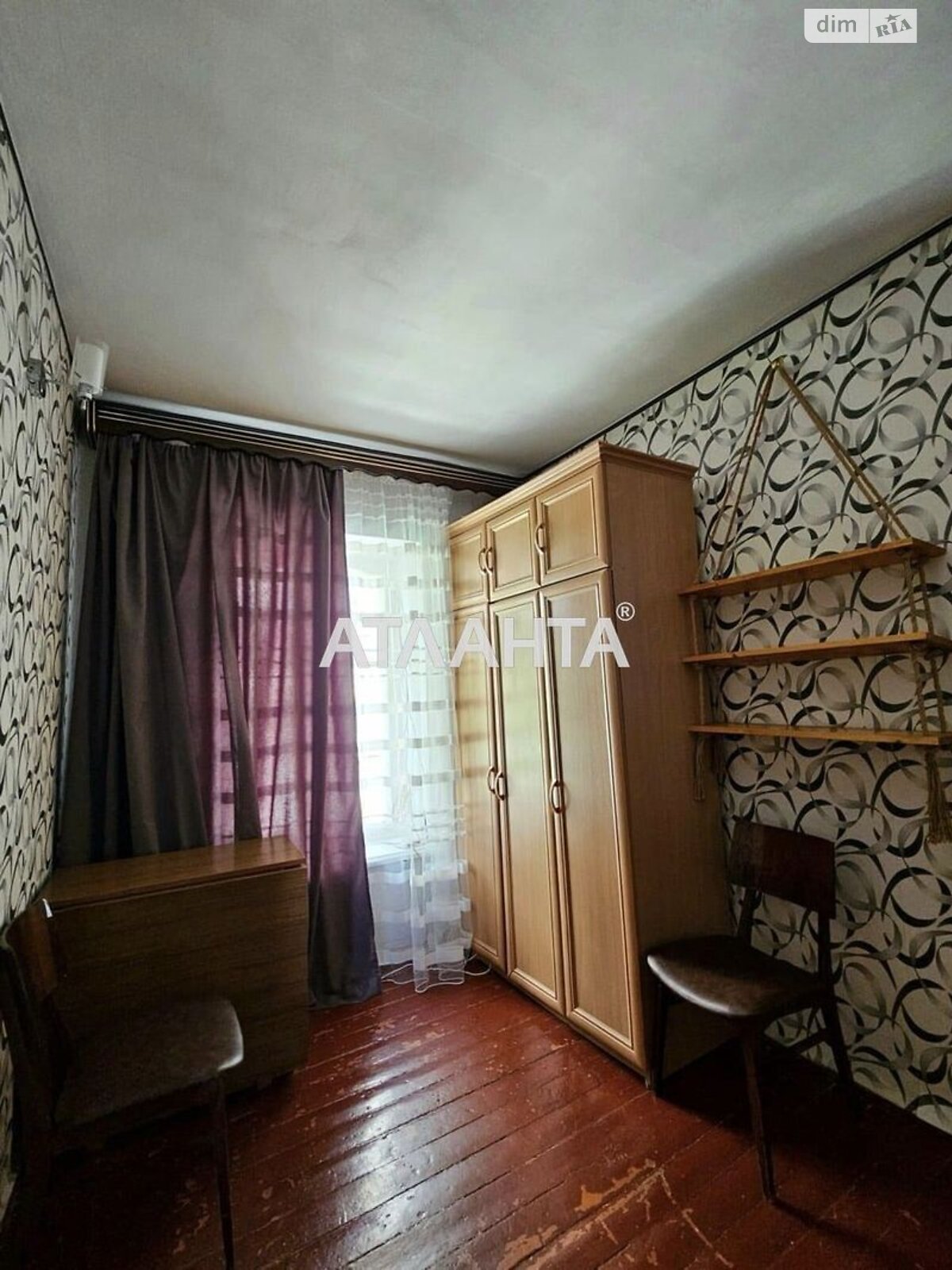 Продажа однокомнатной квартиры в Одессе, на ул. Серова, район Приморский фото 1 Продажа однокомнатной квартиры в Одессе, на ул. Серова, район Приморский фото 1