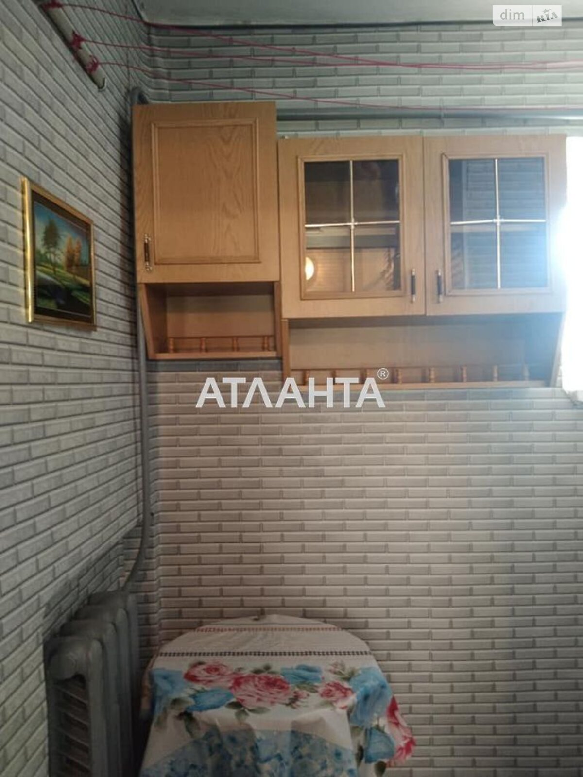 Продажа однокомнатной квартиры в Одессе, на ул. Серова, район Приморский фото 1 Продажа однокомнатной квартиры в Одессе, на ул. Серова, район Приморский фото 1