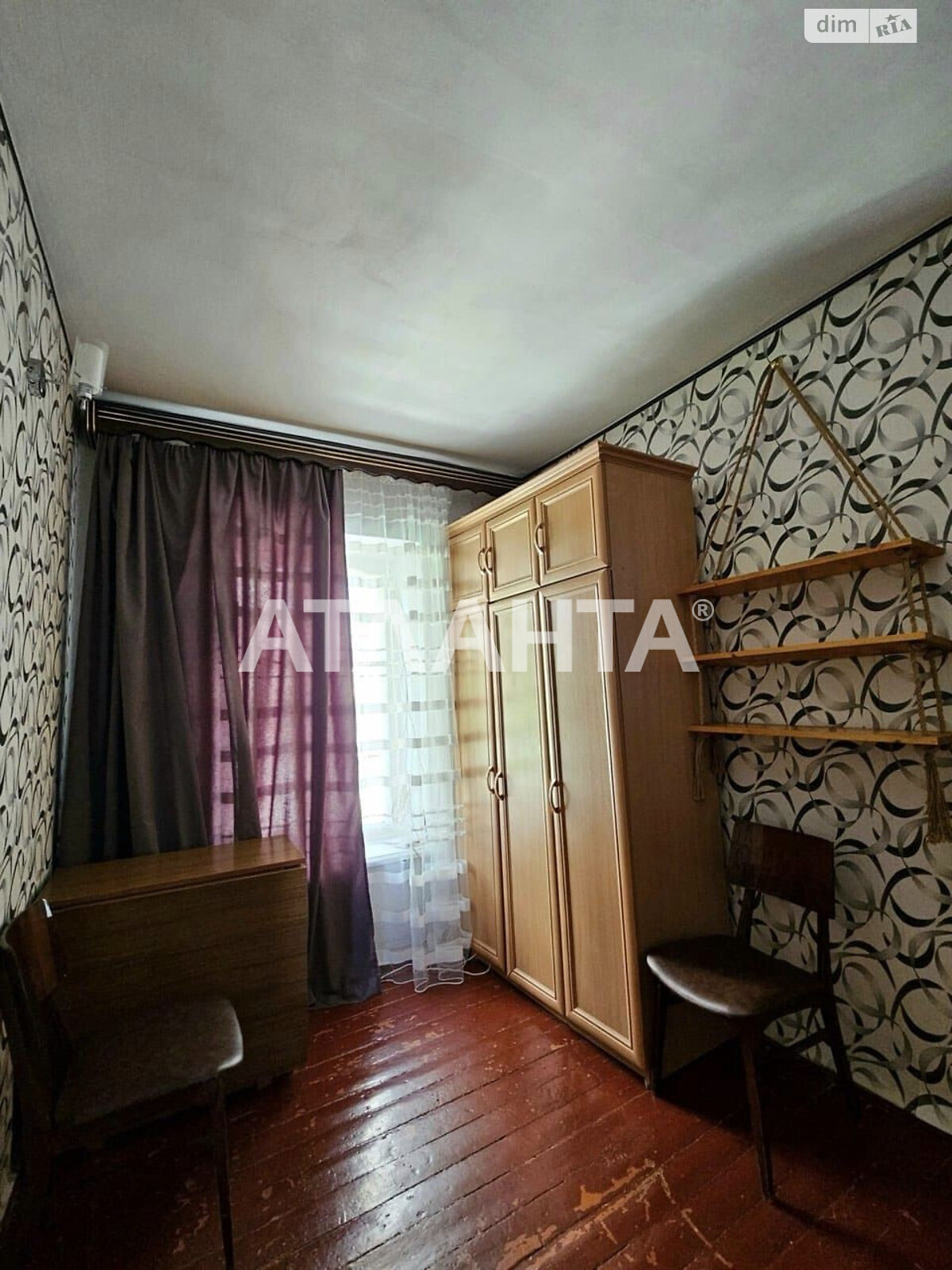 Продажа однокомнатной квартиры в Одессе, на ул. Серова, район Приморский фото 1 Продажа однокомнатной квартиры в Одессе, на ул. Серова, район Приморский фото 1