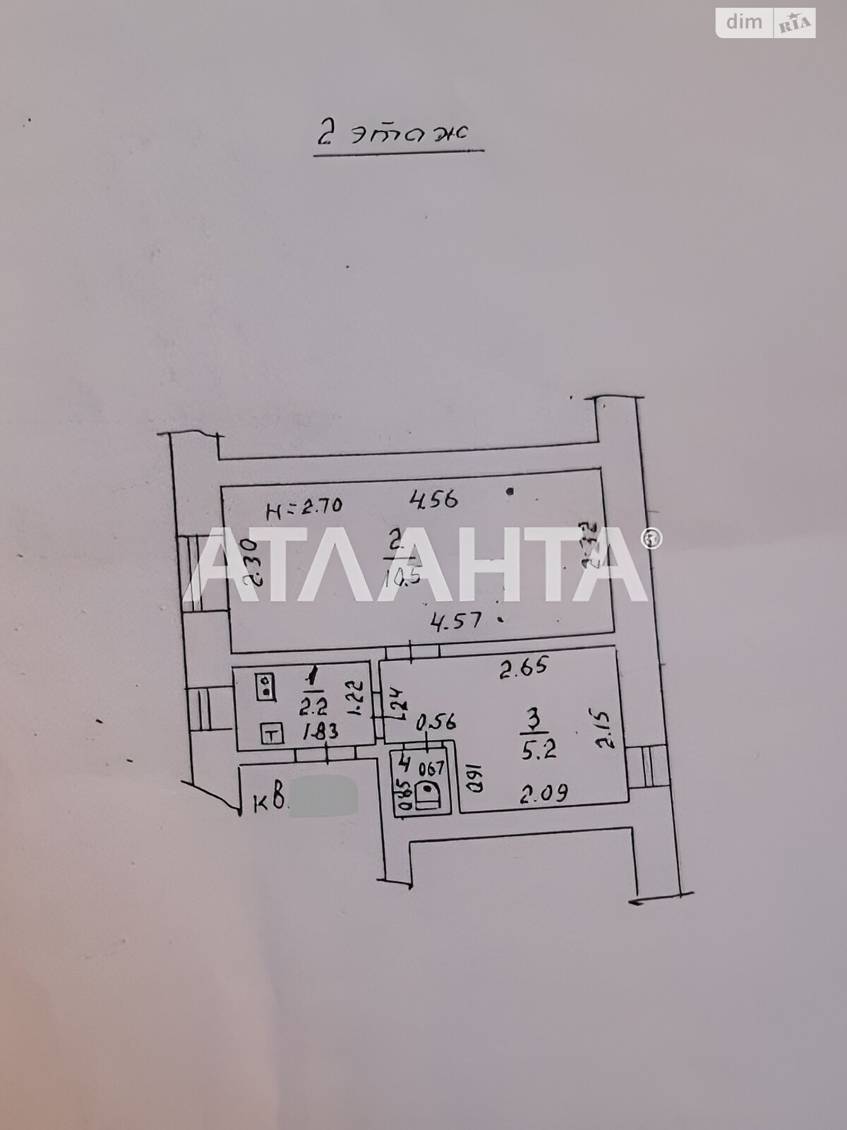 Продажа однокомнатной квартиры в Одессе, на ул. Серова, район Приморский фото 1 Продажа однокомнатной квартиры в Одессе, на ул. Серова, район Приморский фото 1