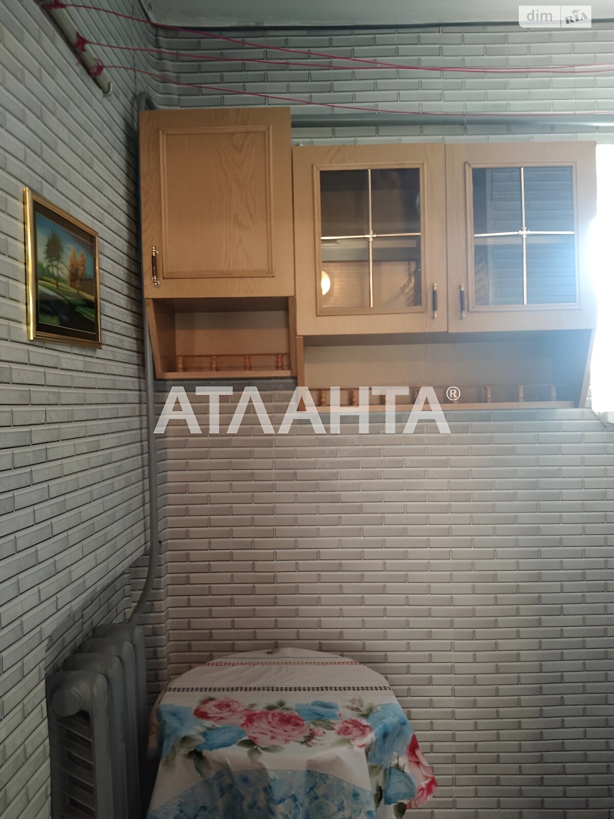 Продажа однокомнатной квартиры в Одессе, на ул. Серова, район Приморский фото 1 Продажа однокомнатной квартиры в Одессе, на ул. Серова, район Приморский фото 1