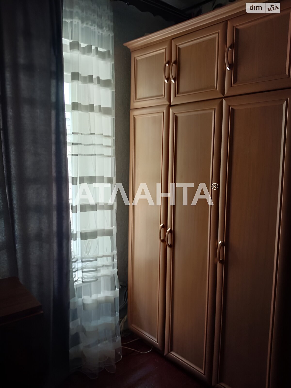 Продажа однокомнатной квартиры в Одессе, на ул. Серова, район Приморский фото 1 Продажа однокомнатной квартиры в Одессе, на ул. Серова, район Приморский фото 1