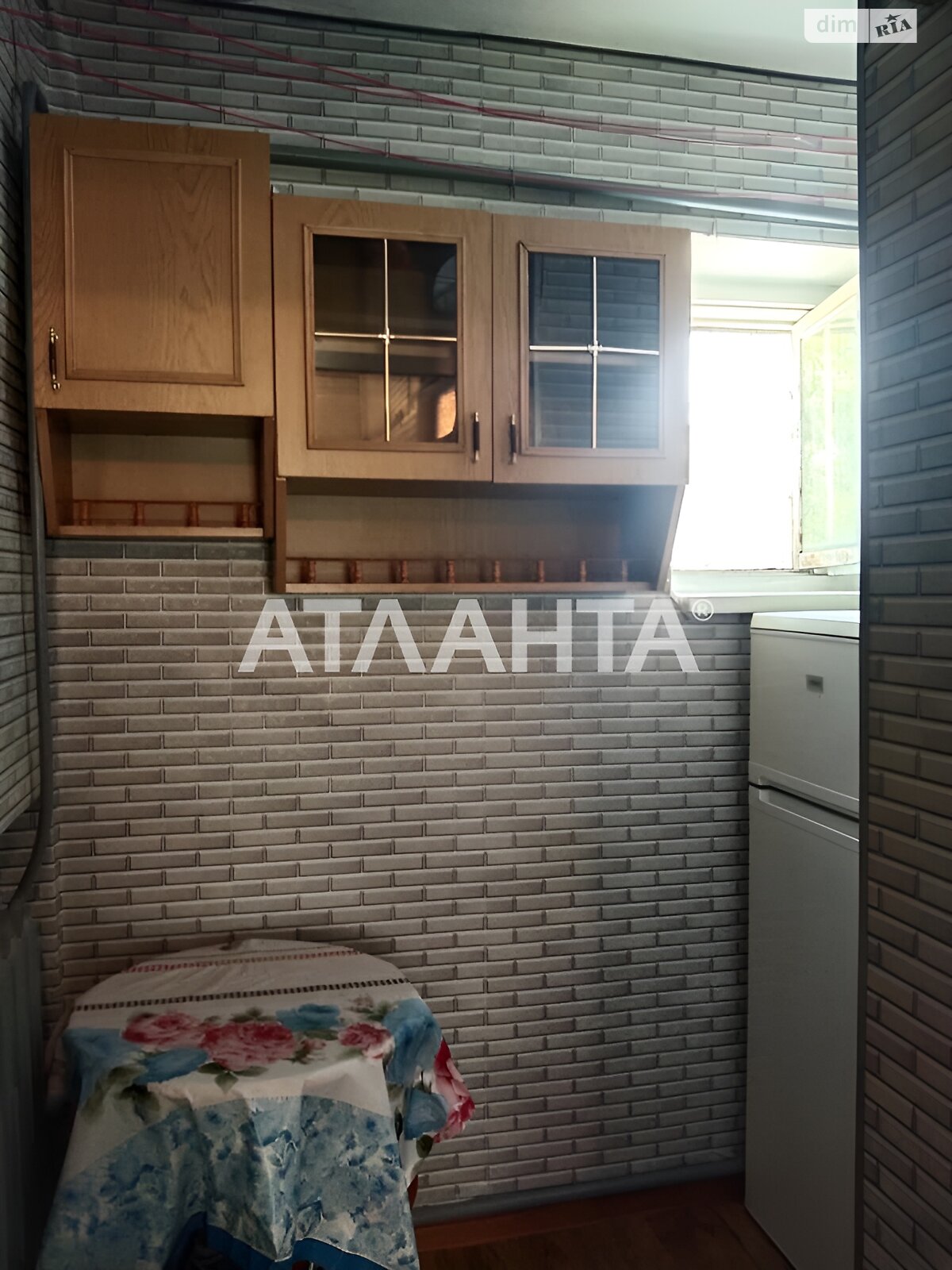 Продажа однокомнатной квартиры в Одессе, на ул. Серова, район Приморский фото 1 Продажа однокомнатной квартиры в Одессе, на ул. Серова, район Приморский фото 1