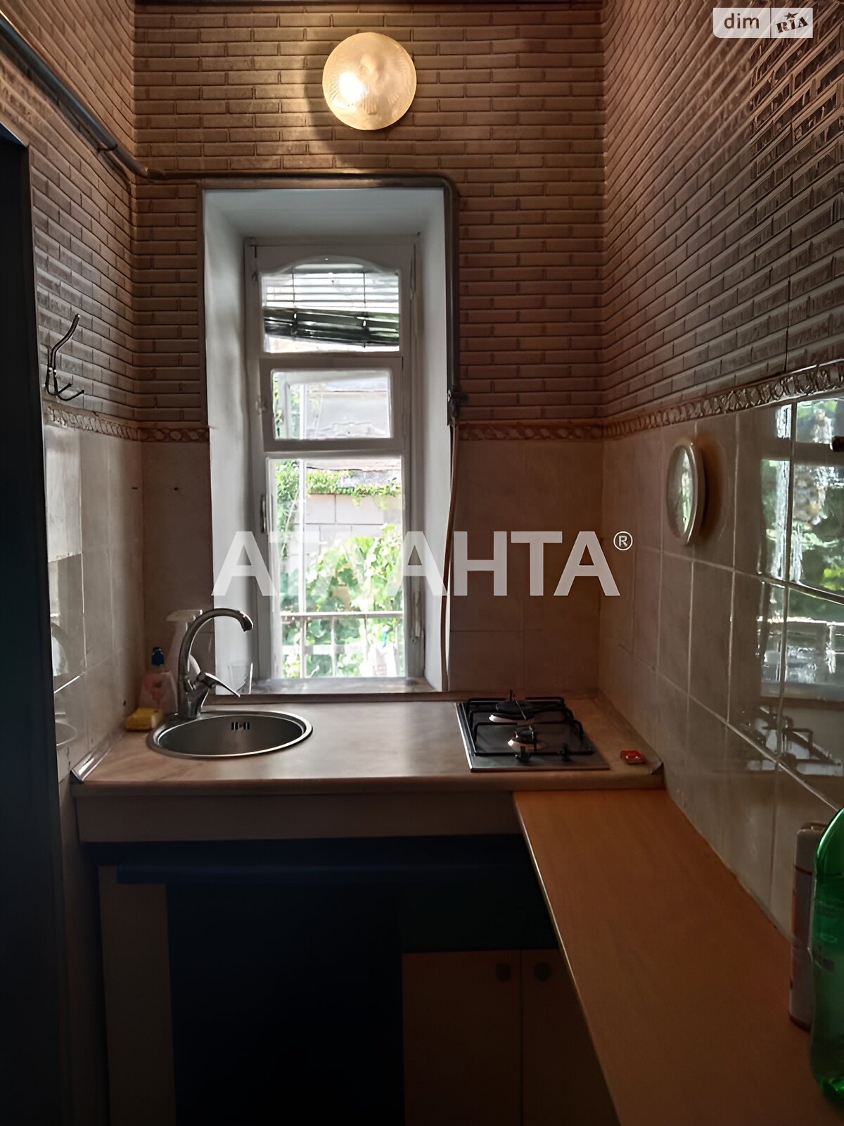 Продажа однокомнатной квартиры в Одессе, на ул. Серова, район Приморский фото 1 Продажа однокомнатной квартиры в Одессе, на ул. Серова, район Приморский фото 1