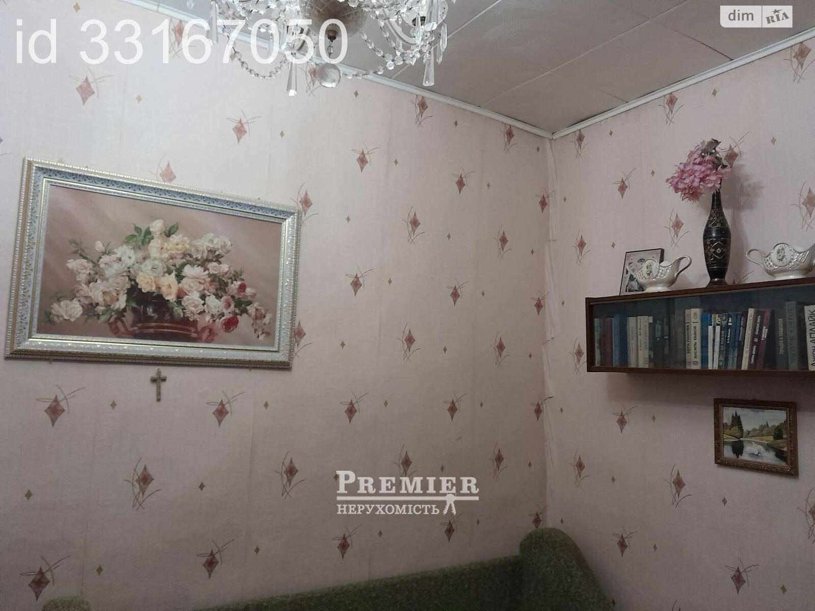 Продажа двухкомнатной квартиры в Одессе, на спуск Матросский, район Приморский фото 1 Продажа двухкомнатной квартиры в Одессе, на спуск Матросский, район Приморский фото 1