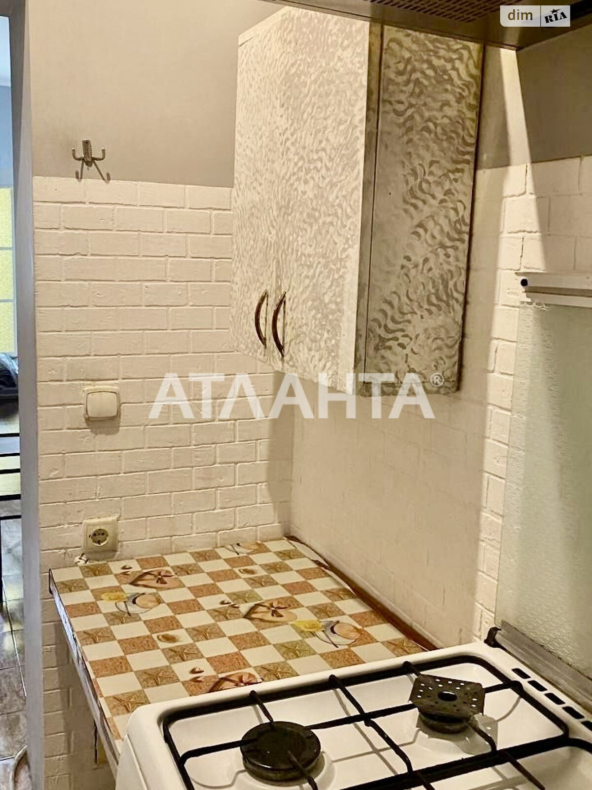 Продажа двухкомнатной квартиры в Одессе, на спуск Матросский, район Приморский фото 1 Продажа двухкомнатной квартиры в Одессе, на спуск Матросский, район Приморский фото 1