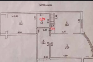 Продажа двухкомнатной квартиры в Одессе, на ул. Армейская, район Приморский фото 2