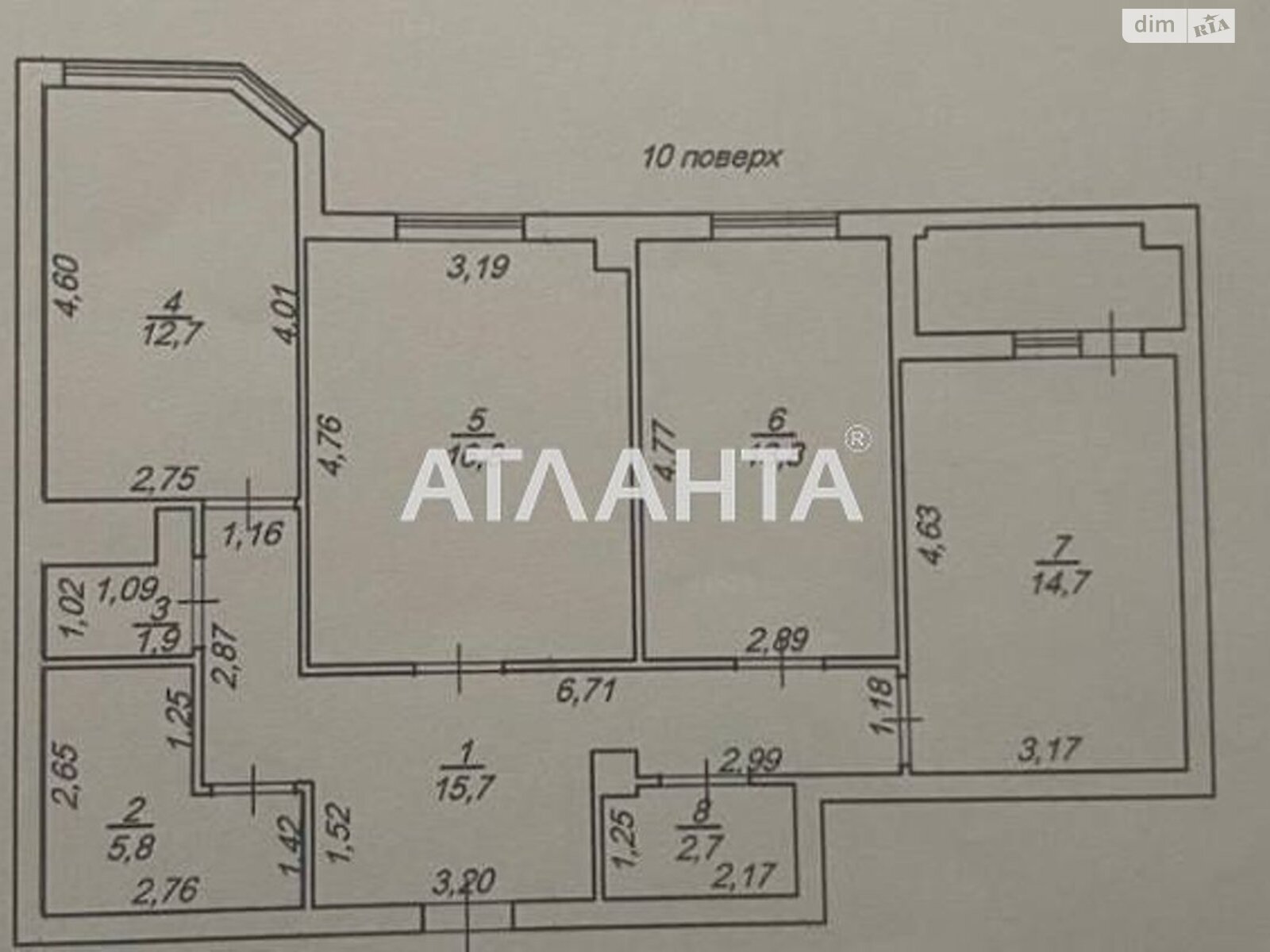 Продажа двухкомнатной квартиры в Одессе, на ул. Дюковская, район Приморский фото 1