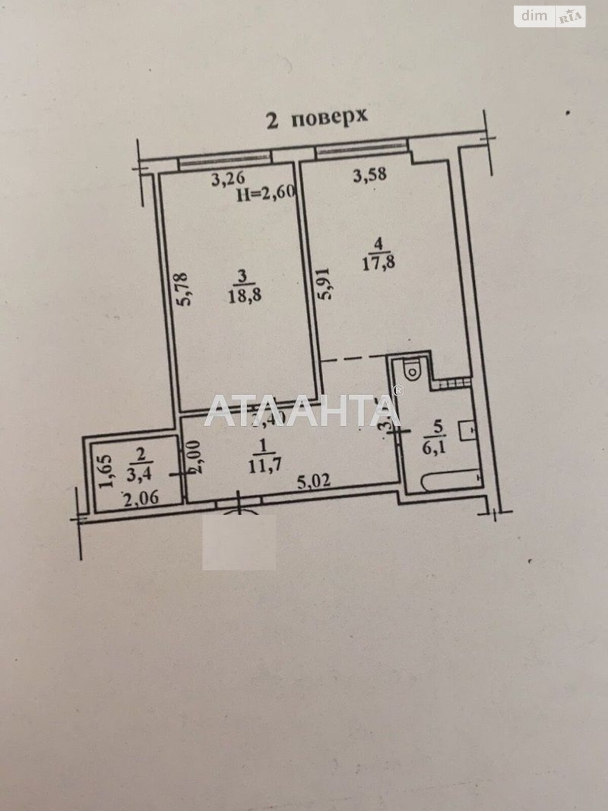 Продажа однокомнатной квартиры в Одессе, на ул. Дюковская 5, район Приморский фото 1