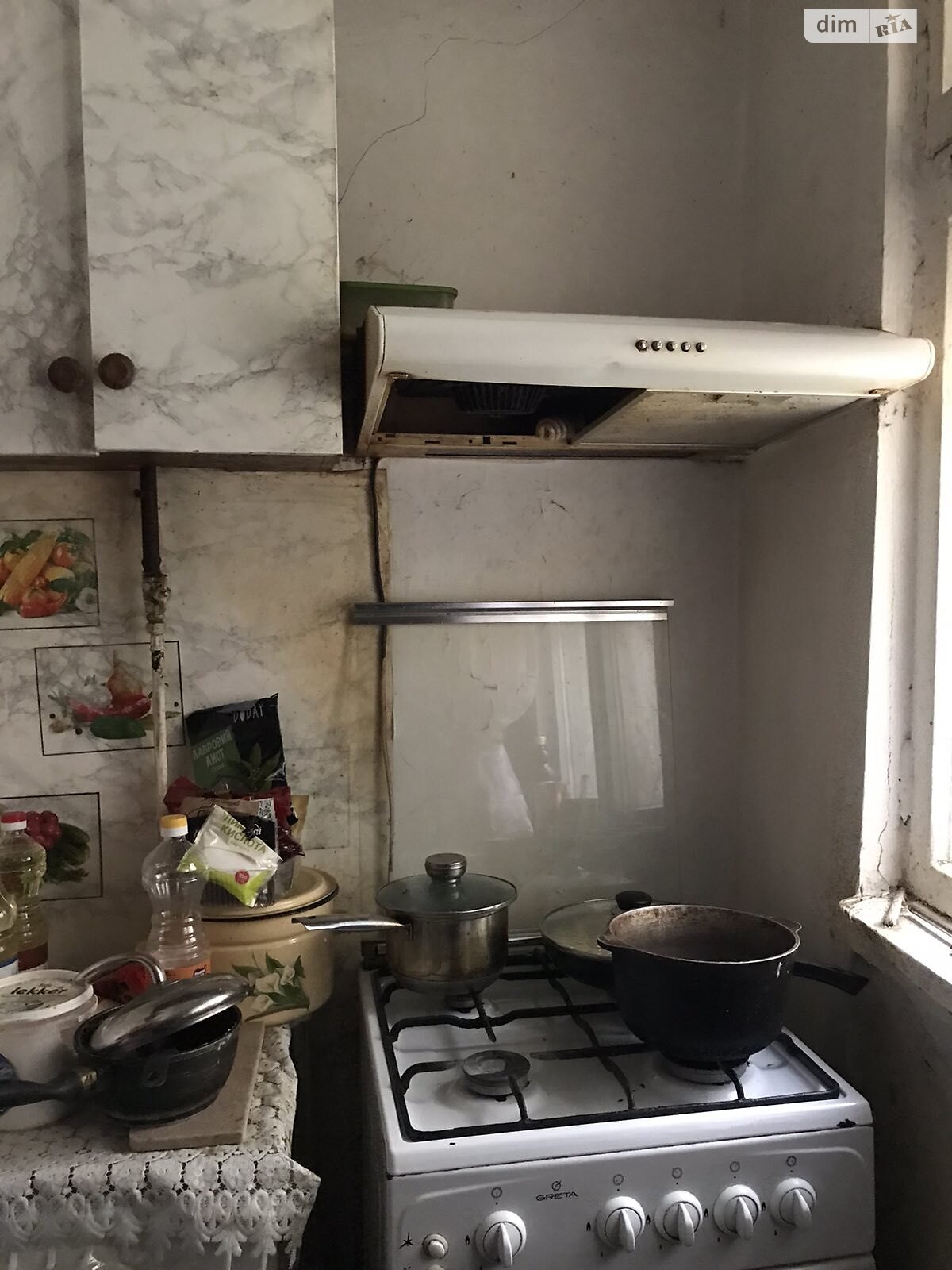 Продажа однокомнатной квартиры в Одессе, на пер. Нечипуренко 9, район Приморский фото 1 Продажа однокомнатной квартиры в Одессе, на пер. Нечипуренко 9, район Приморский фото 1