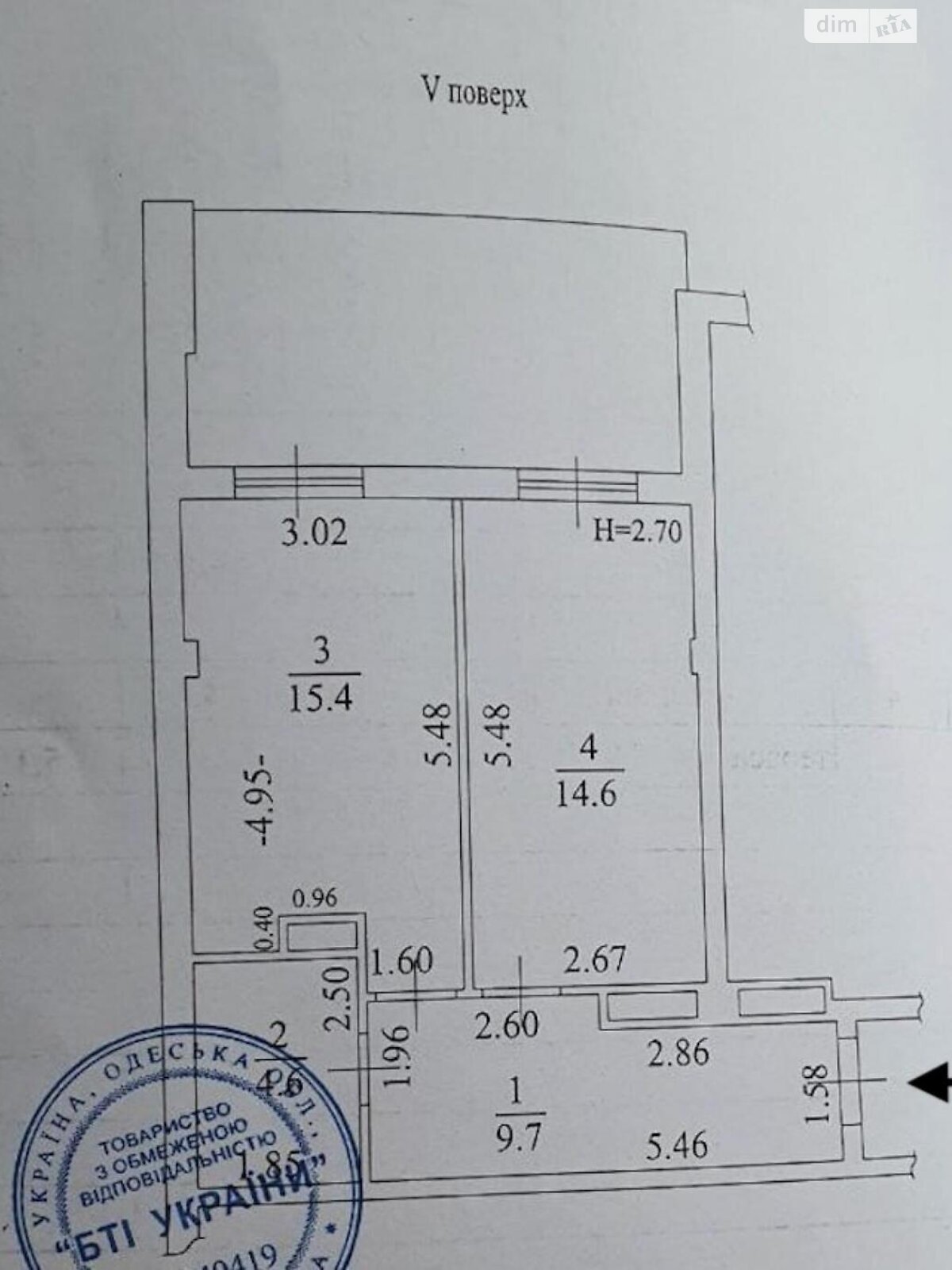 Продаж однокімнатної квартири в Одесі, на вул. Недєліна 78, район Приморський фото 1