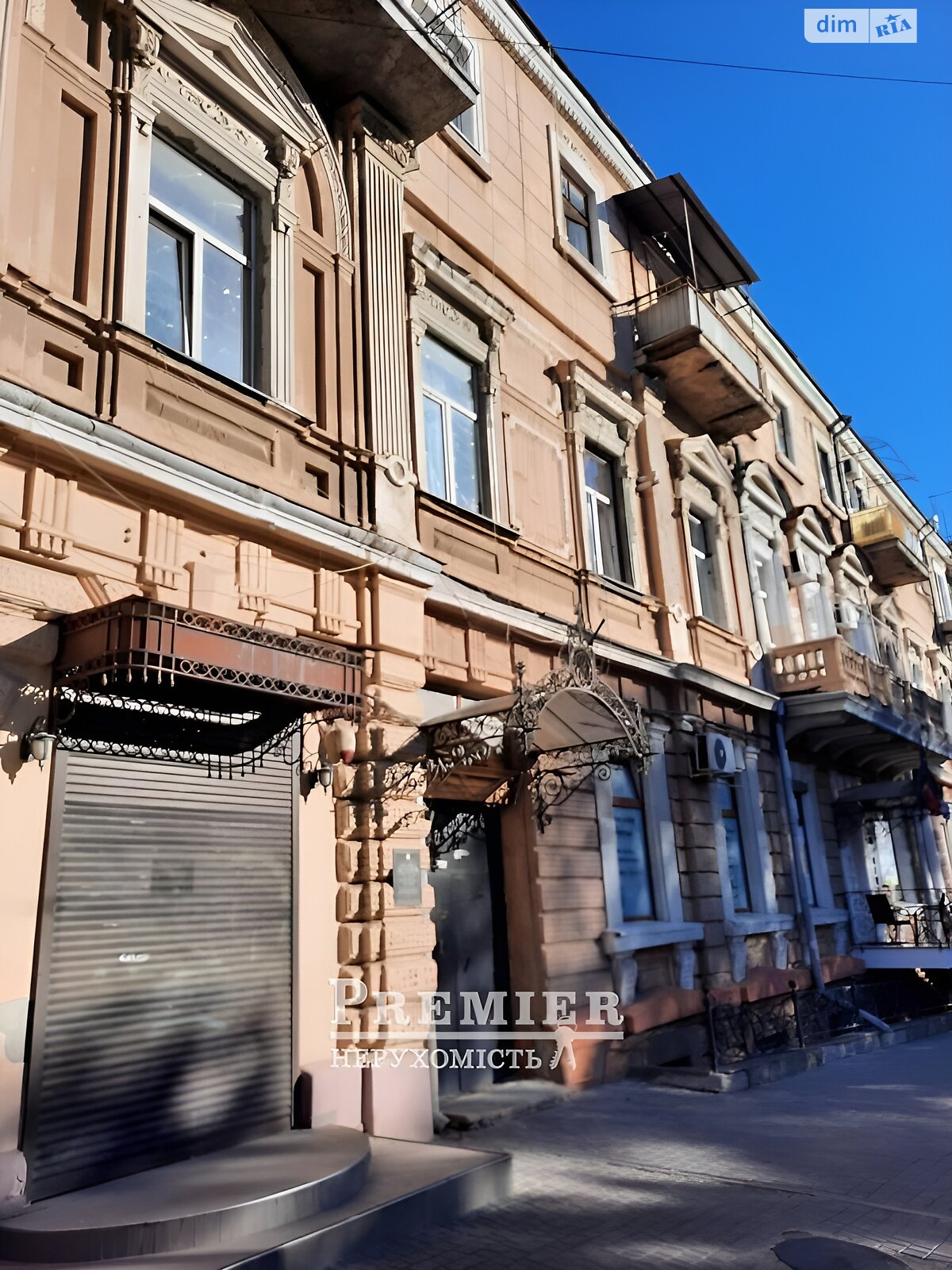 Продаж трикімнатної квартири в Одесі, на пров. Некрасова 8, район Приморський фото 1 Продаж трикімнатної квартири в Одесі, на пров. Некрасова 8, район Приморський фото 1