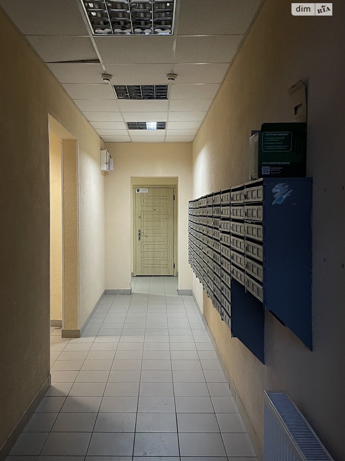 Продажа трехкомнатной квартиры в Одессе, на ул. Независимости 11, район Приморский фото 1