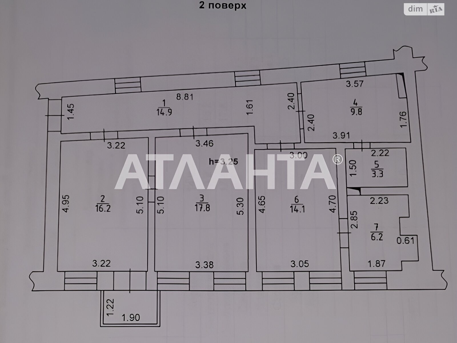 Продажа двухкомнатной квартиры в Одессе, на бул. Приморский, район Приморский фото 1 Продажа двухкомнатной квартиры в Одессе, на бул. Приморский, район Приморский фото 1