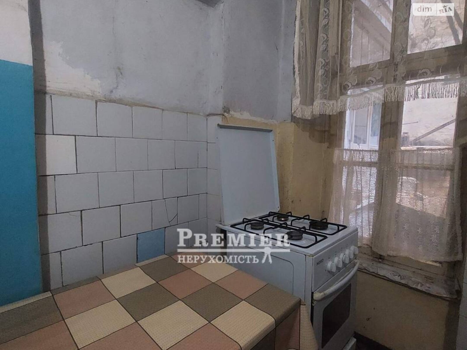 Продажа однокомнатной квартиры в Одессе, на ул. Нины Строкатой, район Приморский фото 1 Продажа однокомнатной квартиры в Одессе, на ул. Нины Строкатой, район Приморский фото 1