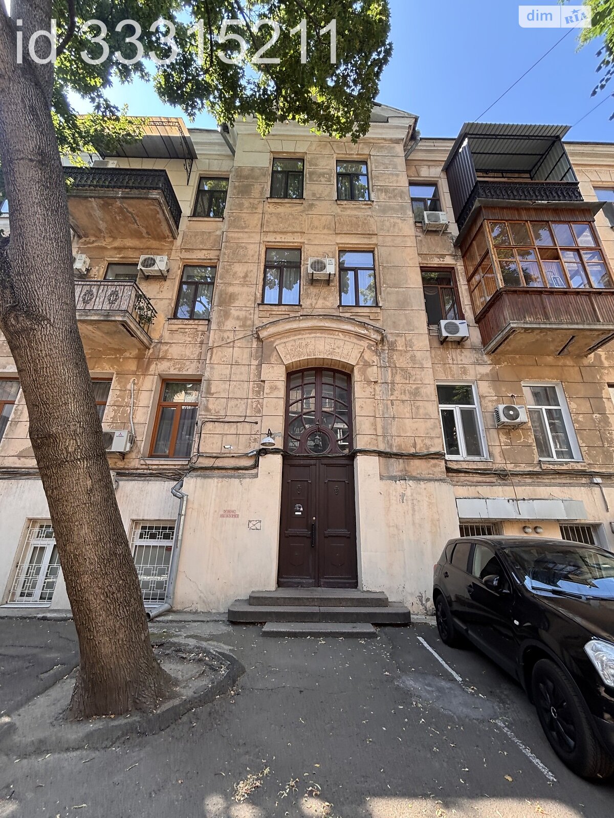Продаж двокімнатної квартири в Одесі, на вул. Ніни Строкатої, район Приморський фото 1 Продаж двокімнатної квартири в Одесі, на вул. Ніни Строкатої, район Приморський фото 1