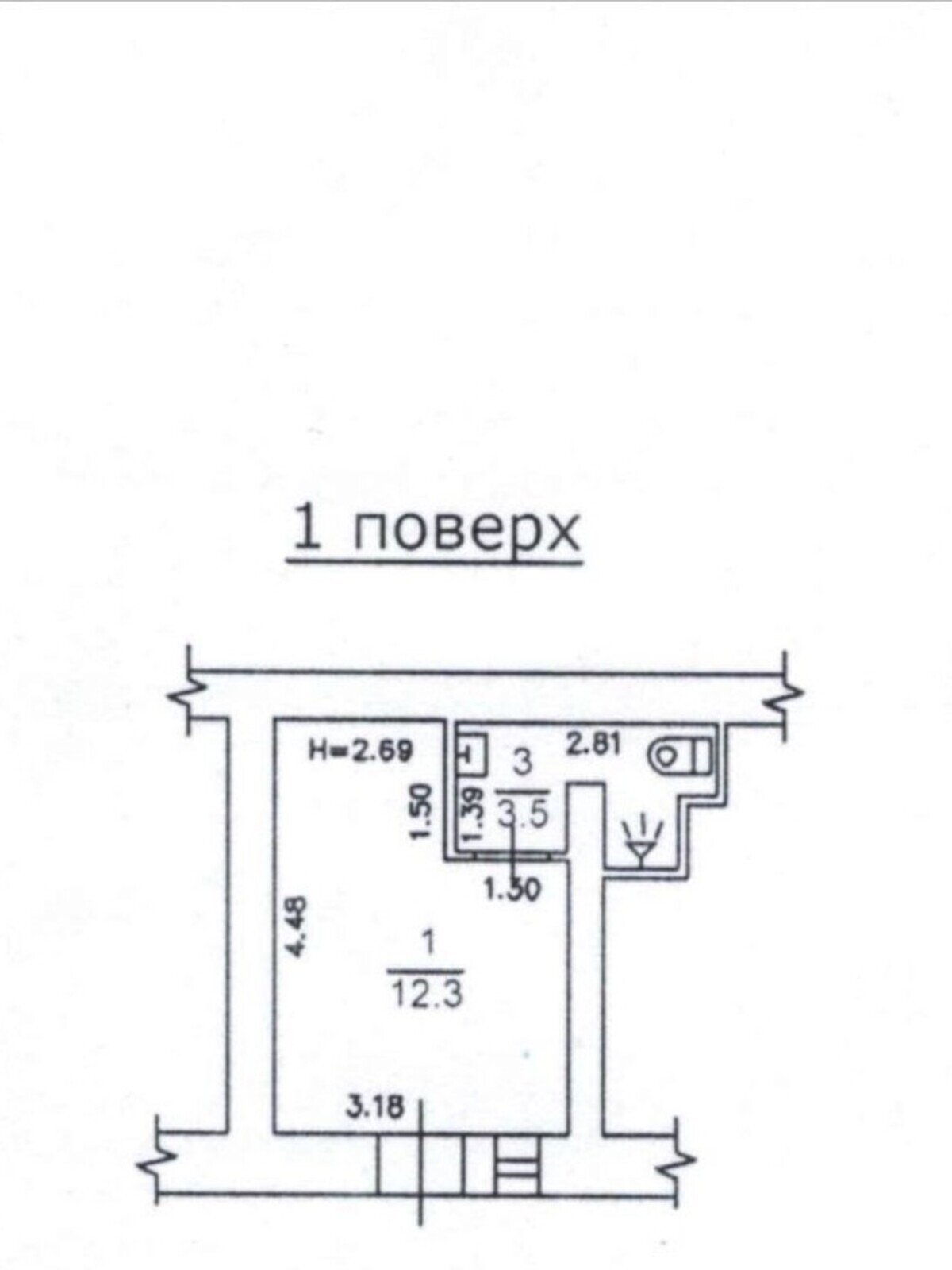 Продажа однокомнатной квартиры в Одессе, на ул. Новосельского, район Приморский фото 1