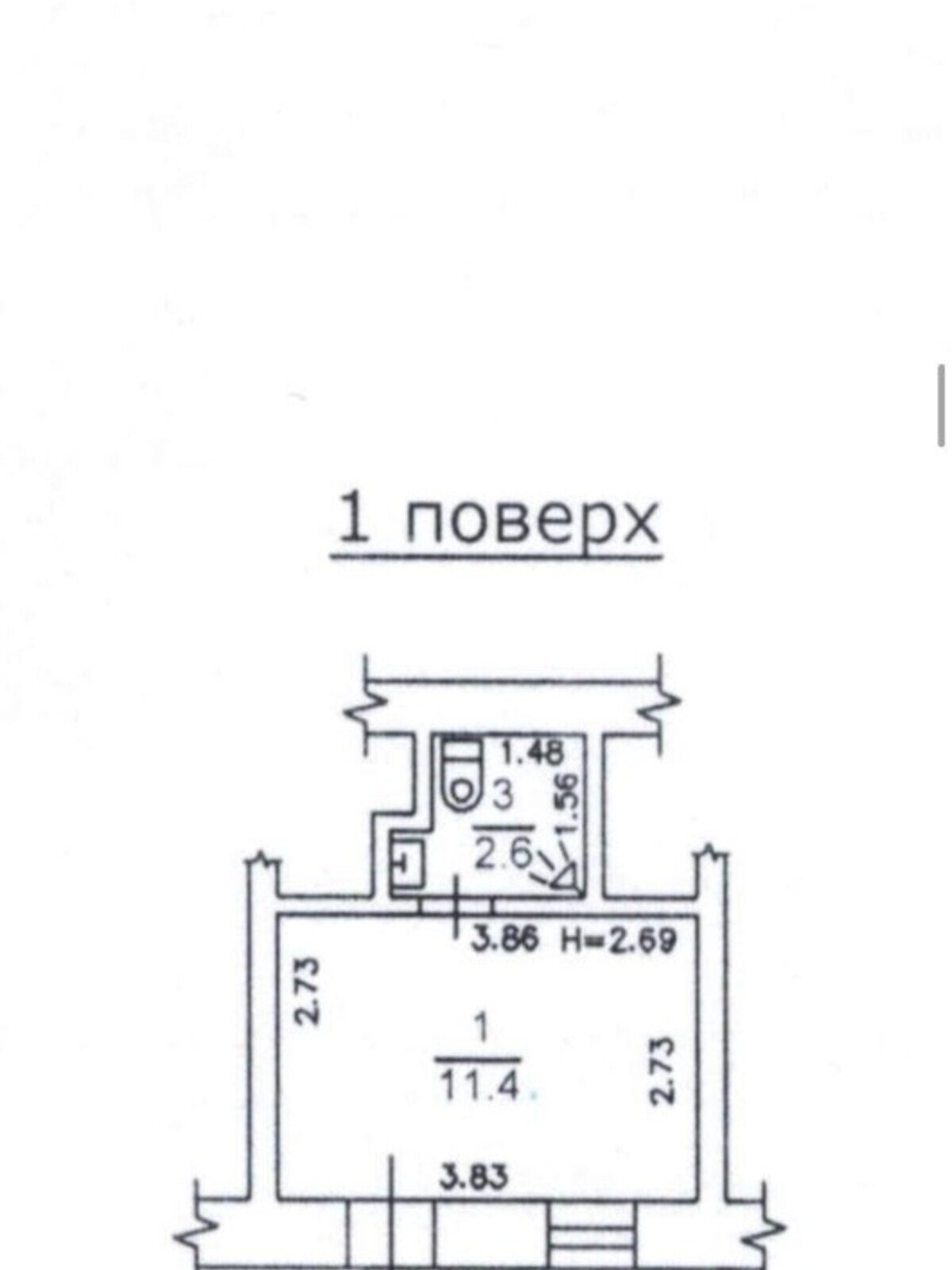 Продажа однокомнатной квартиры в Одессе, на ул. Новосельского, район Приморский фото 1