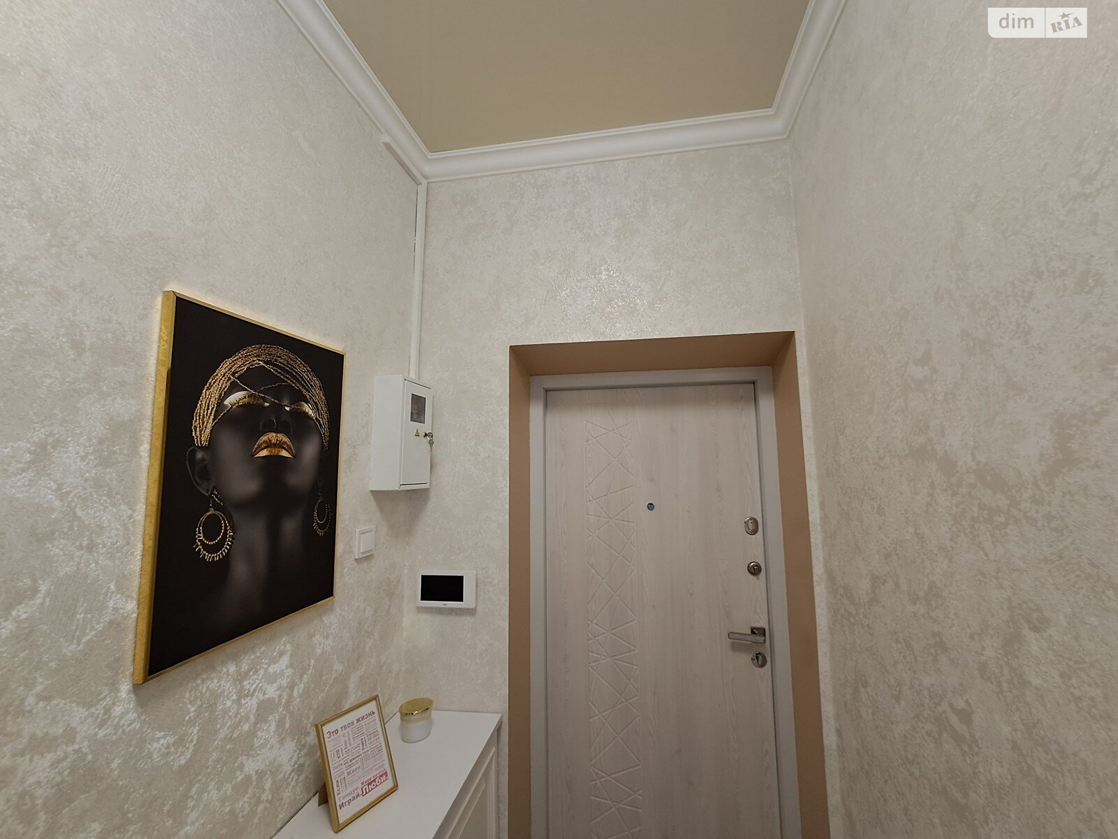 Продажа трехкомнатной квартиры в Одессе, на ул. Новосельского, район Приморский фото 1 Продажа трехкомнатной квартиры в Одессе, на ул. Новосельского, район Приморский фото 1